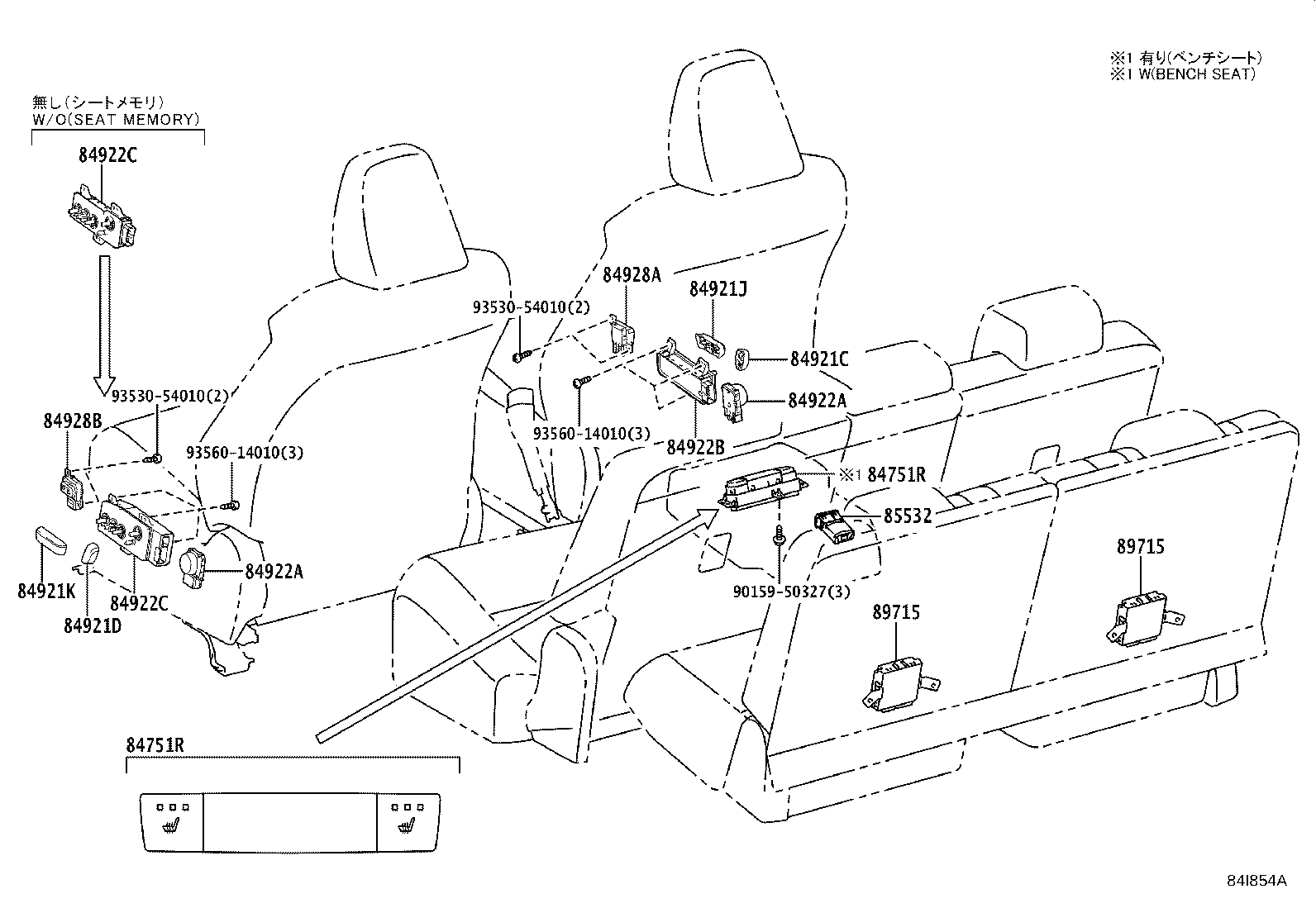 Thumbnail 13 for 82620-48260