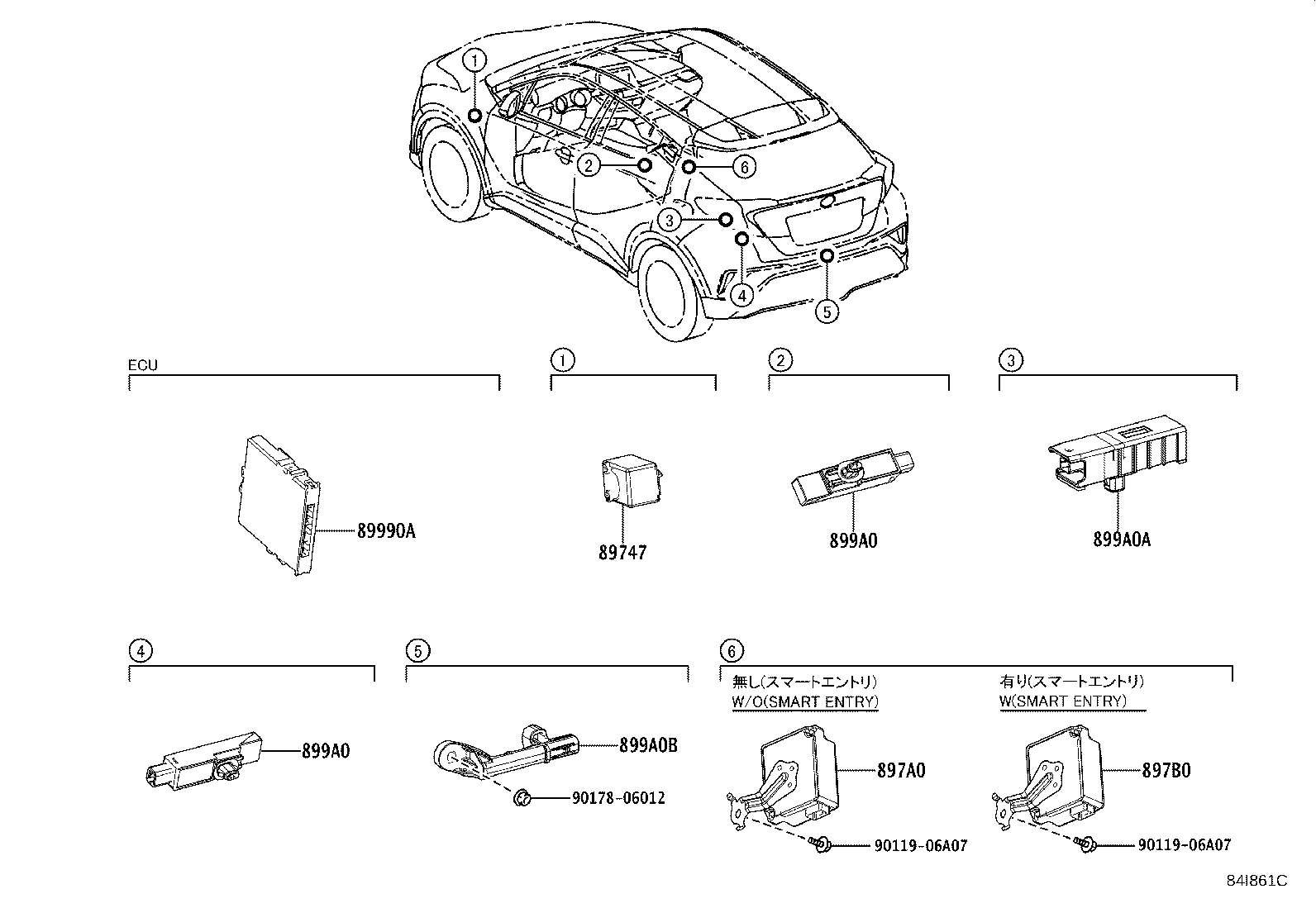 Toyota 89990-10062 COMPUTER ASSY, SMART KEY