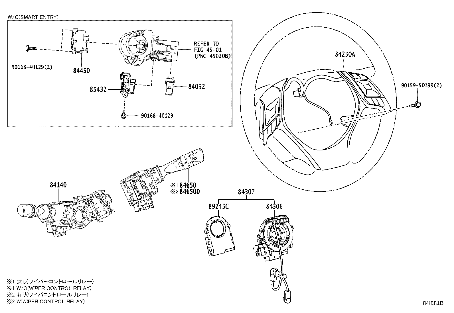 Thumbnail 6 for 82672-10021