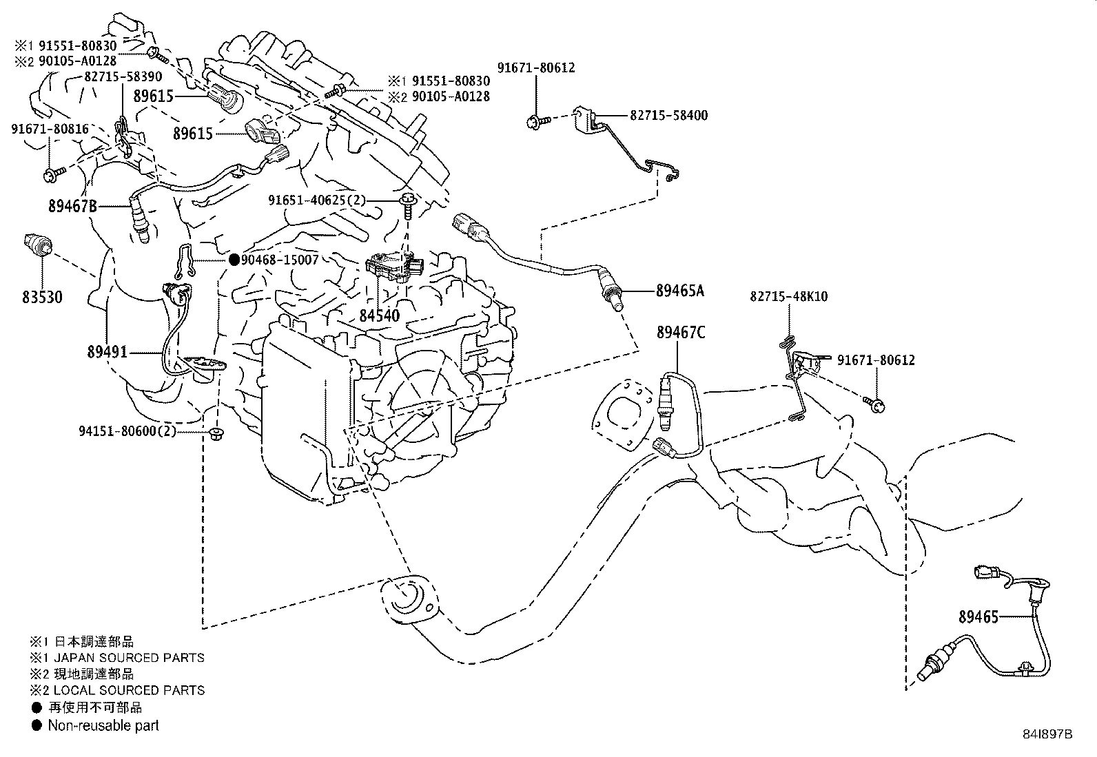83320-58030 GAGE ASSY, FUEL SENDER product image
