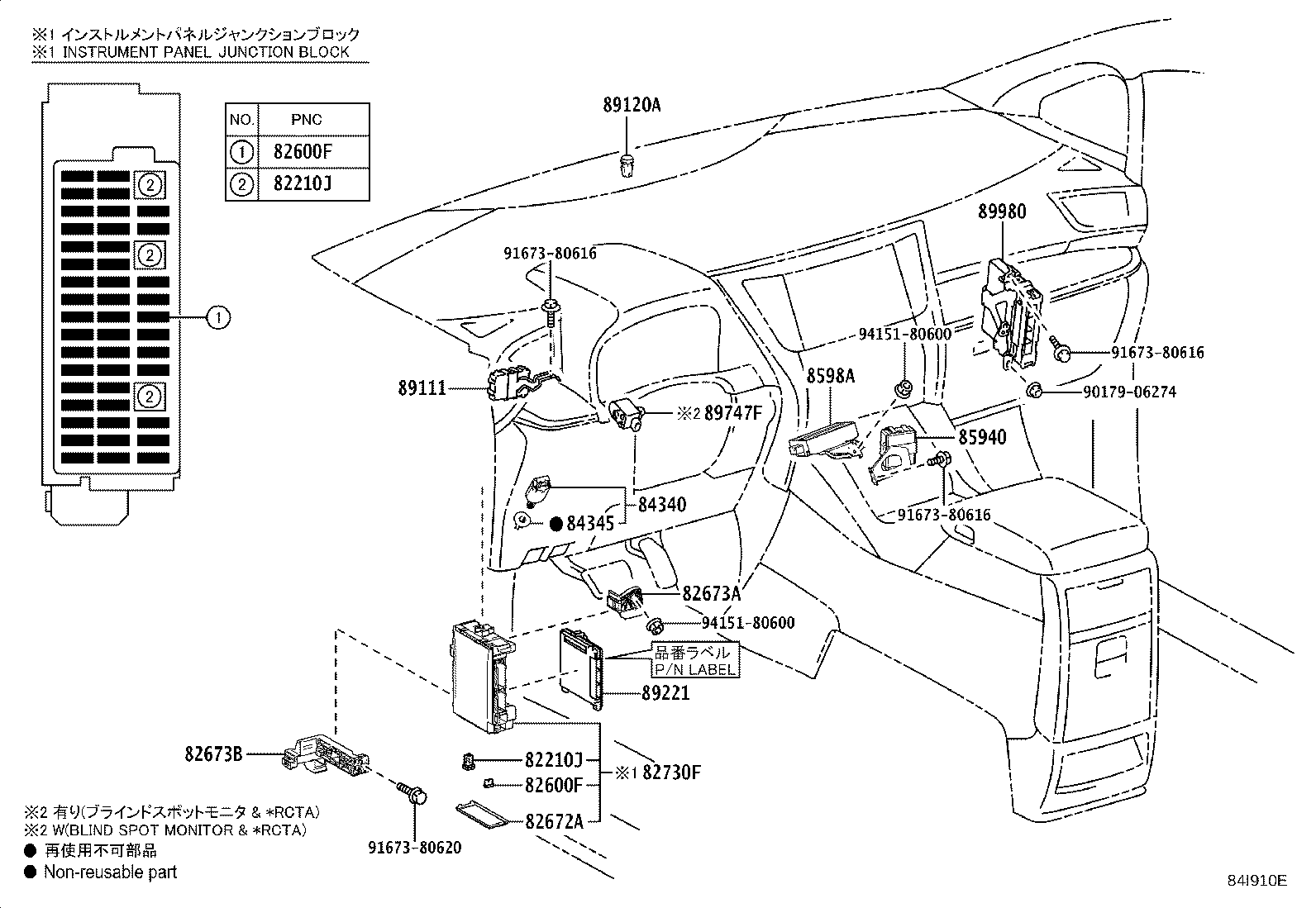 83320-58030 GAGE ASSY, FUEL SENDER product image