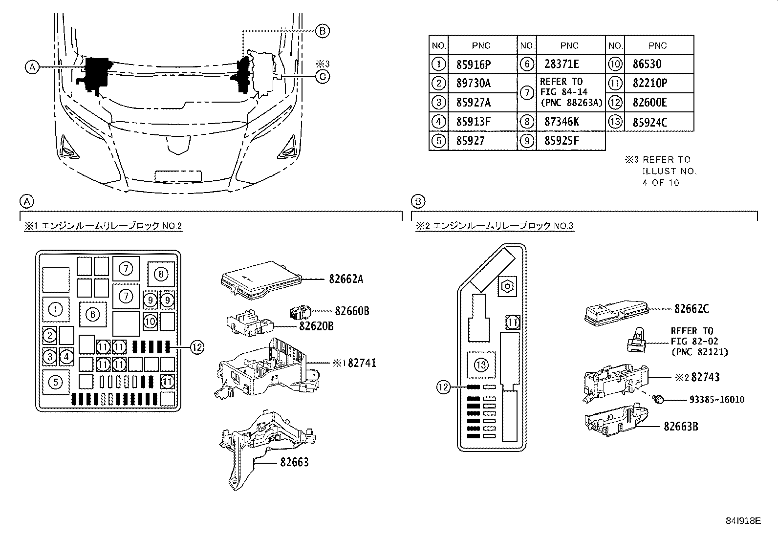 C9277-58010 BRACKET, LIFT CONTROL SWITCH product image