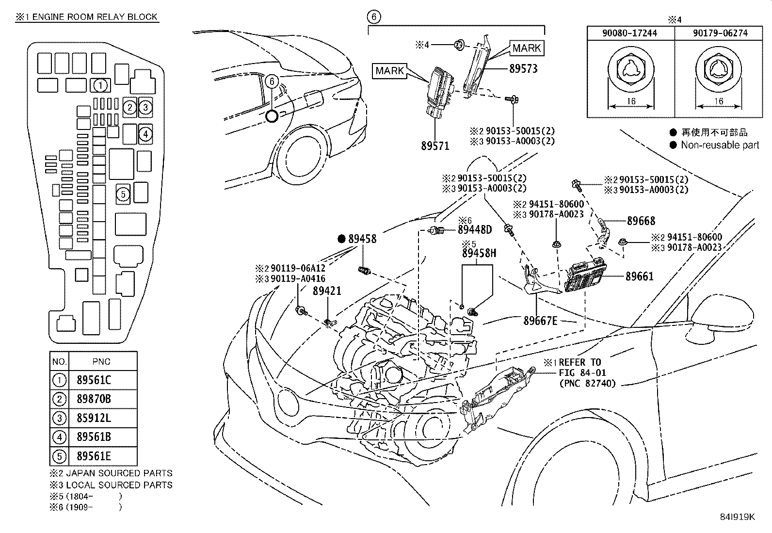 Thumbnail 2 for 89668-06260