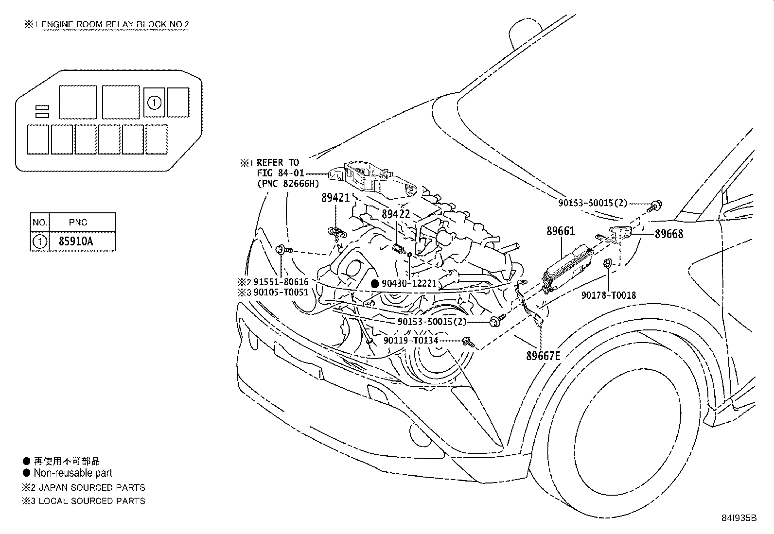 89573-F4030 BRACKET, FUEL PUMP CONTROL COMPUTER product image