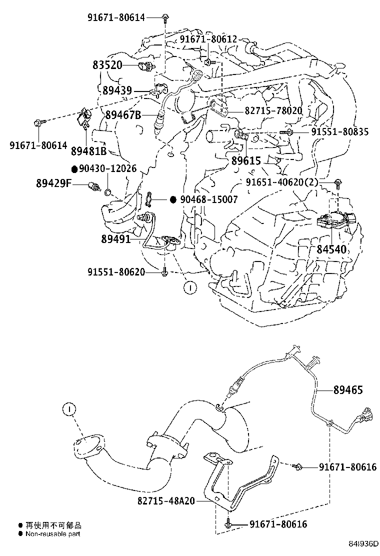 83320-48120 GAGE ASSY, FUEL SENDER product image
