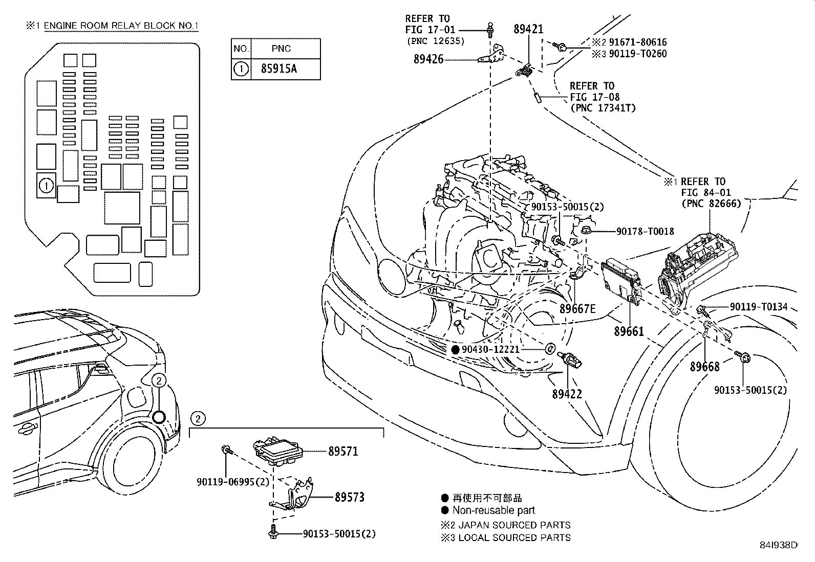 89573-F4030 BRACKET, FUEL PUMP CONTROL COMPUTER product image