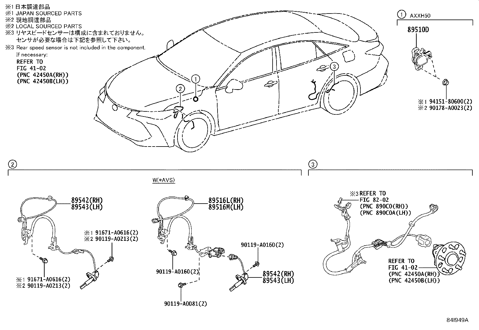 Toyota 89543-06131 SENSOR, SPEED, FRONT LH