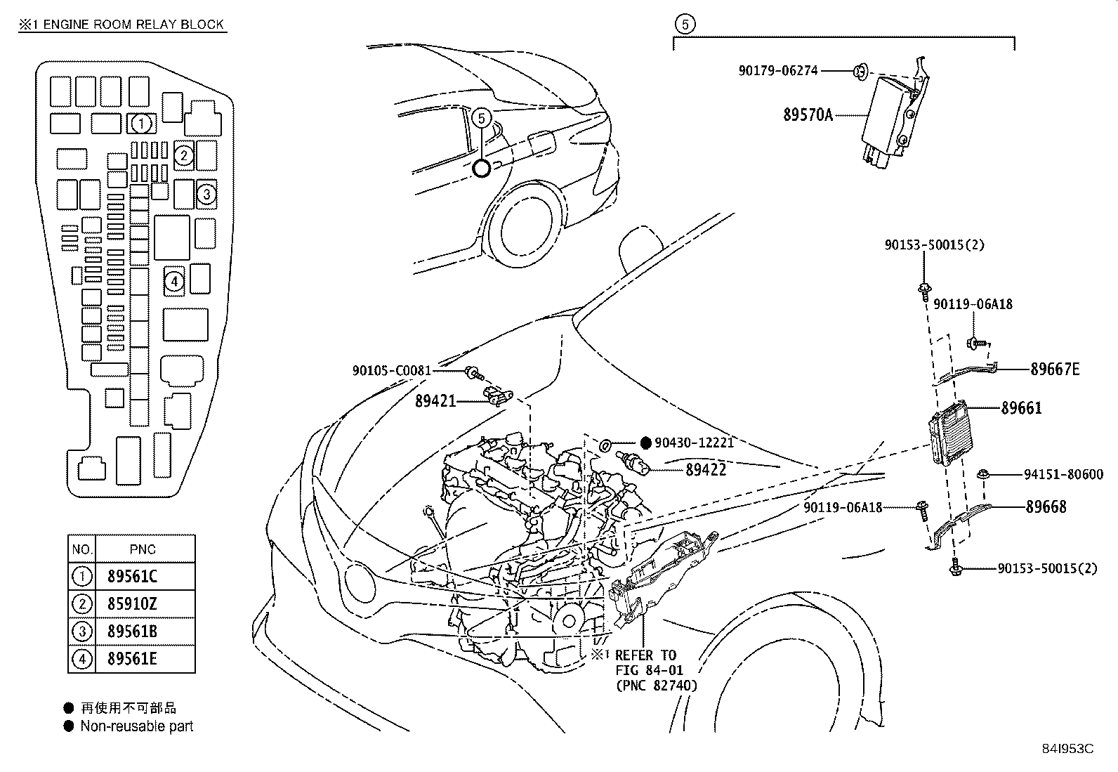 89661-06Z40 COMPUTER, ENGINE CONTROL product image