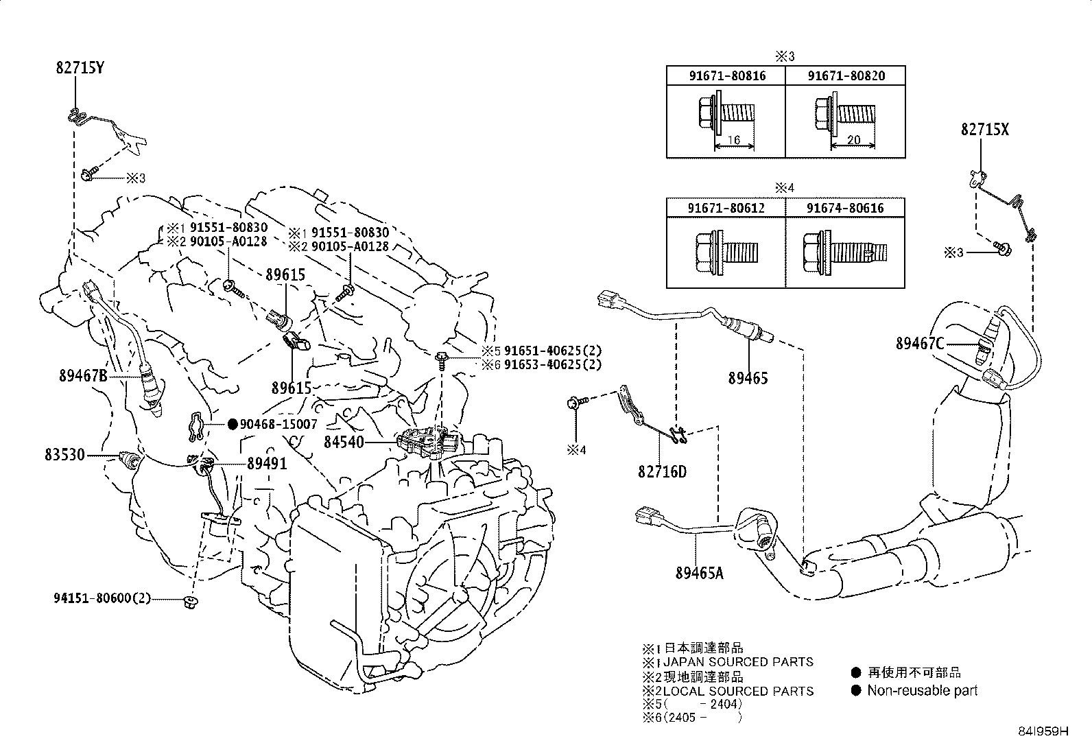 89710-33070 COMPUTER ASSY, POSITION CONTROL, RH product image