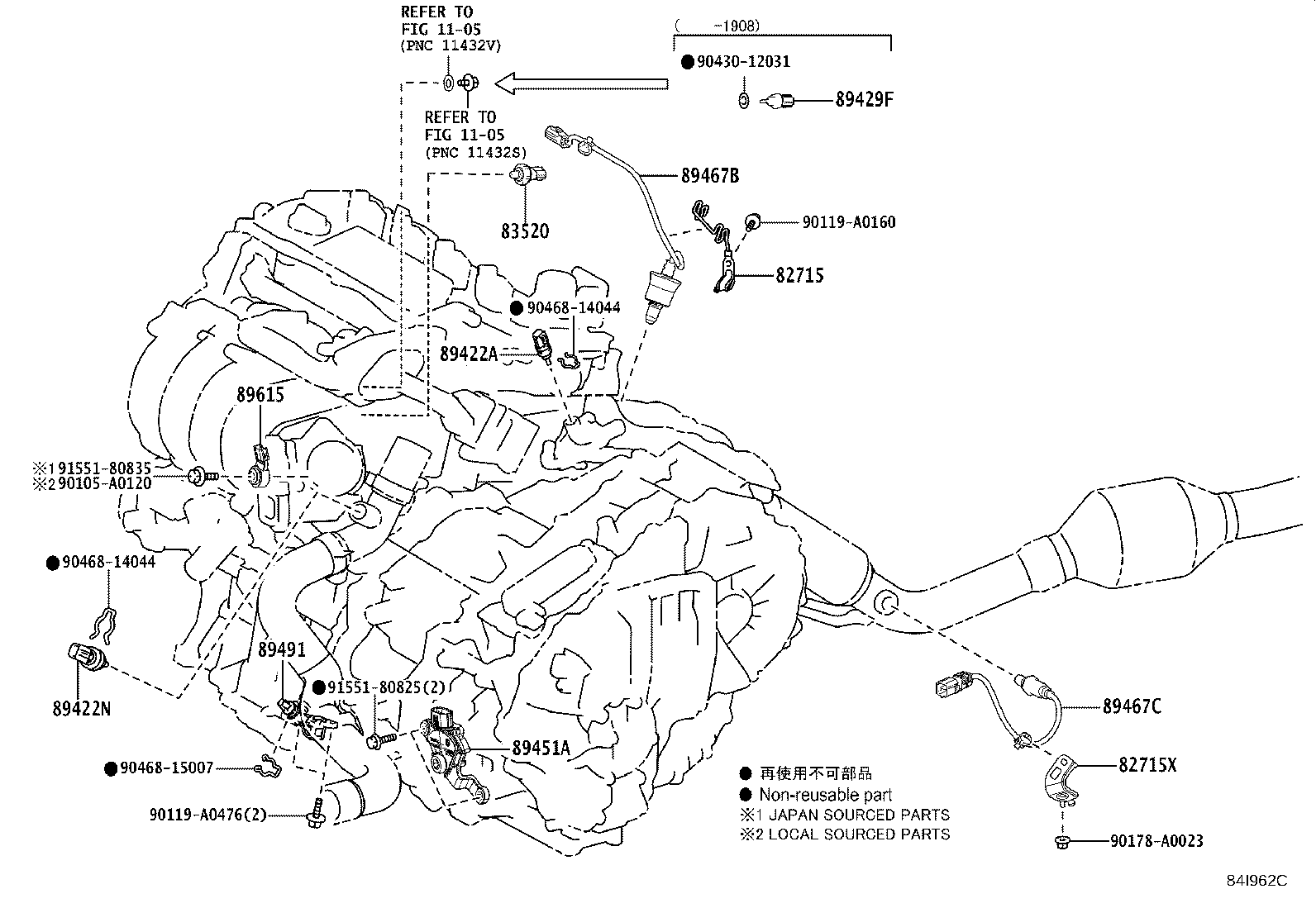 Thumbnail 2 for 82672-07241