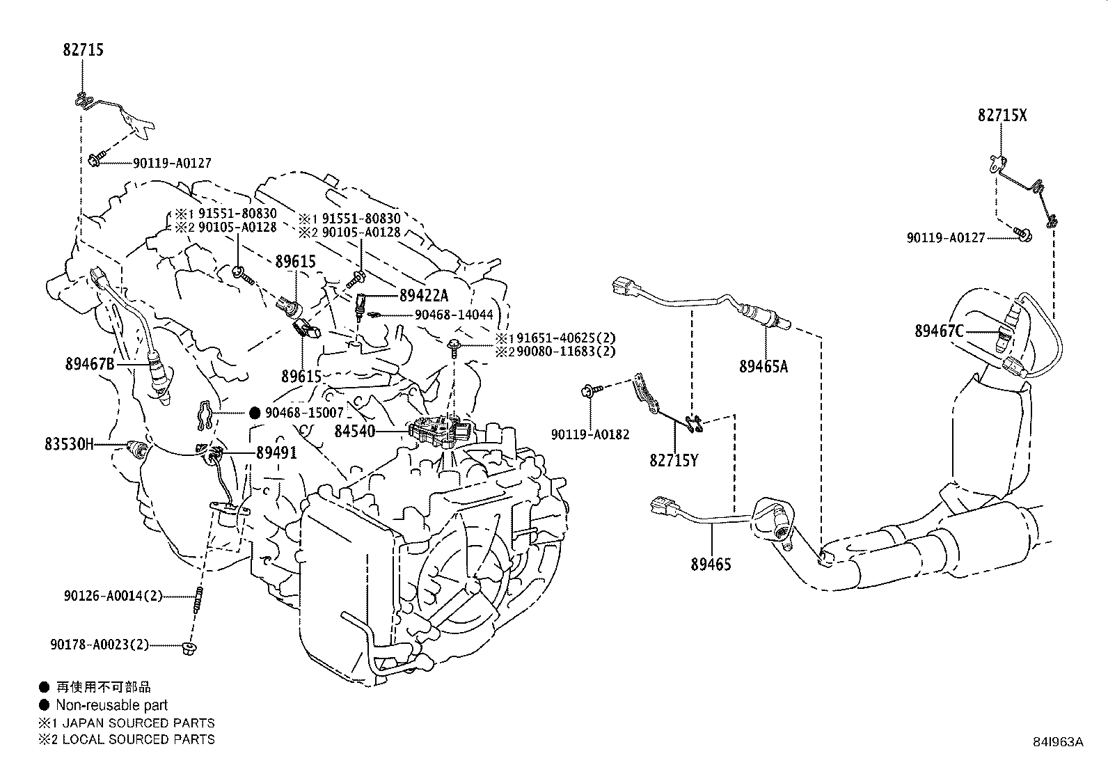 Toyota 82672-07241 COVER, JUNCTION BLOCK