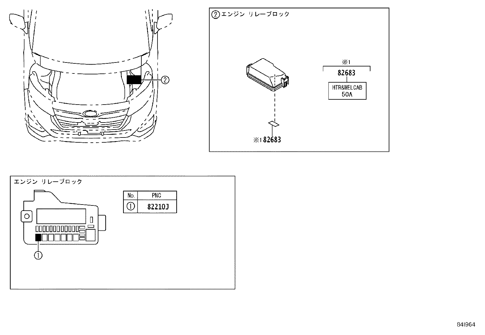 89439-B1130 BRACKET, SENSOR product image