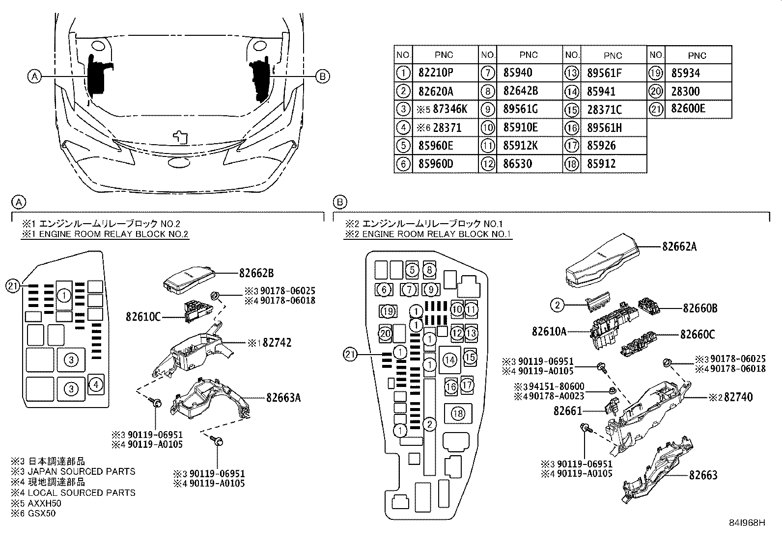 Thumbnail 4 for 82672-07241