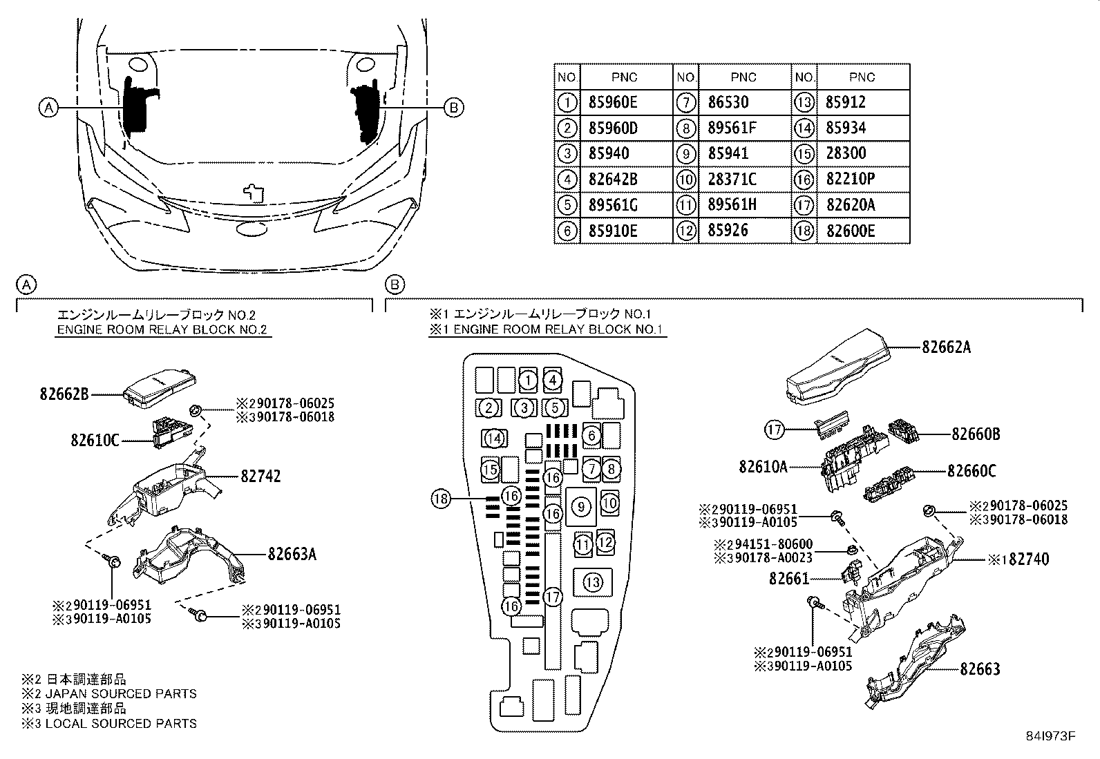 83320-06140 GAGE ASSY, FUEL SENDER product image