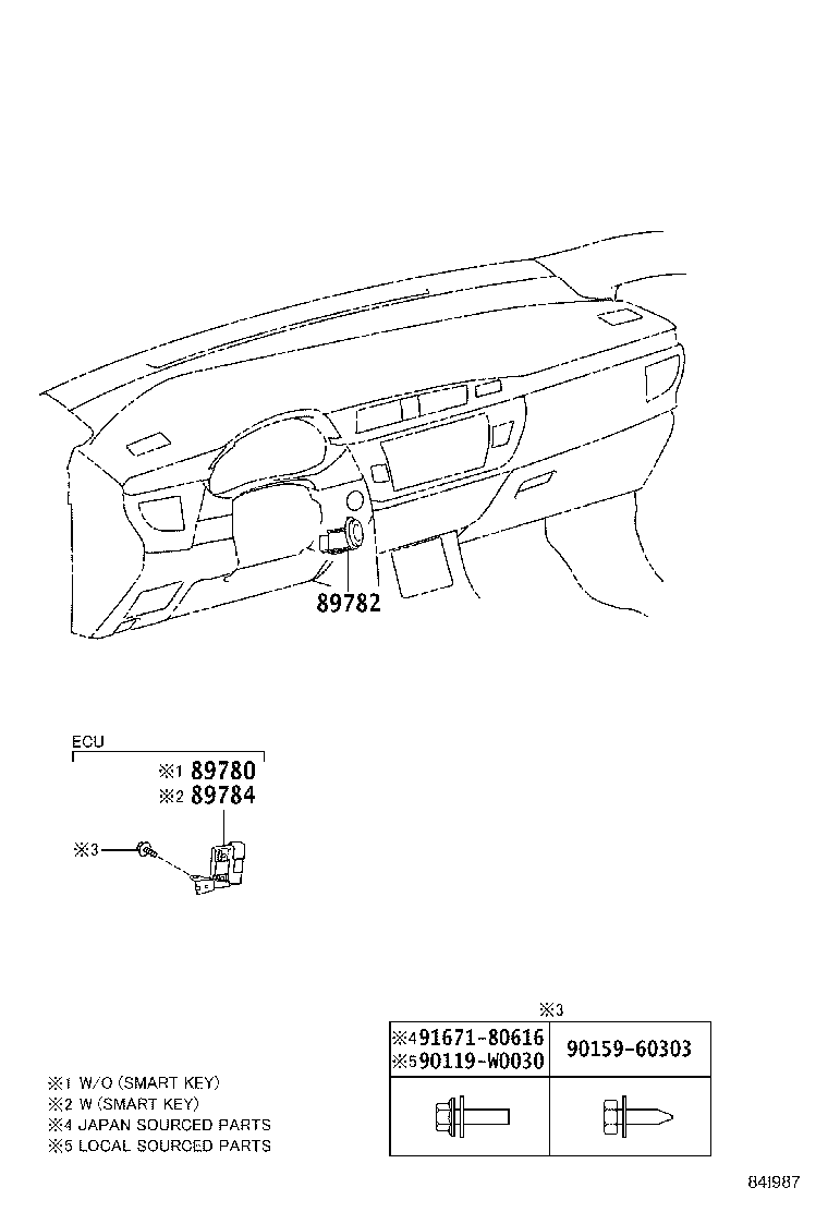 89784-02071 COMPUTER, IMMOBILIZER CODE product image