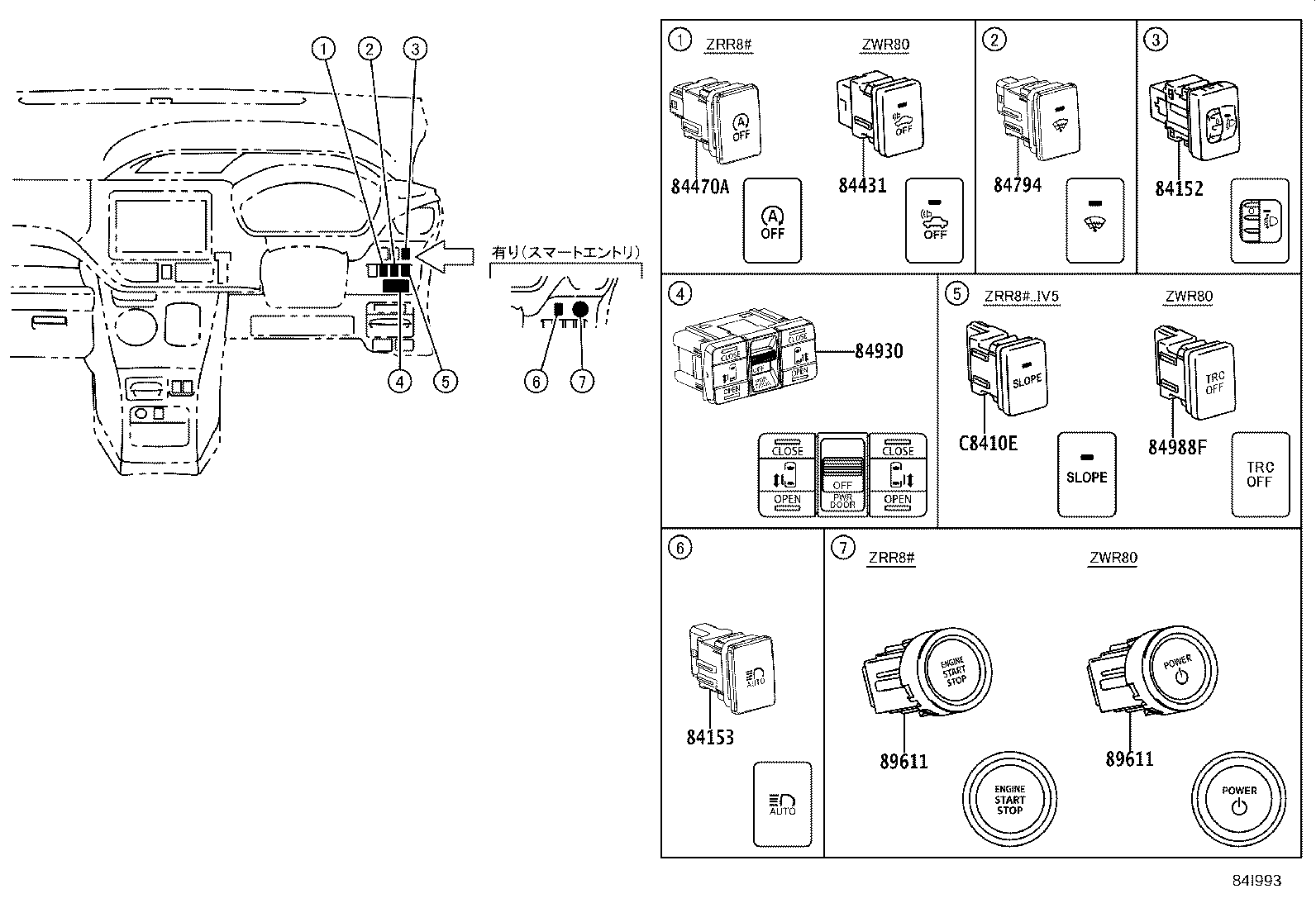 C9277-28040 BRACKET, LIFT CONTROL SWITCH product image