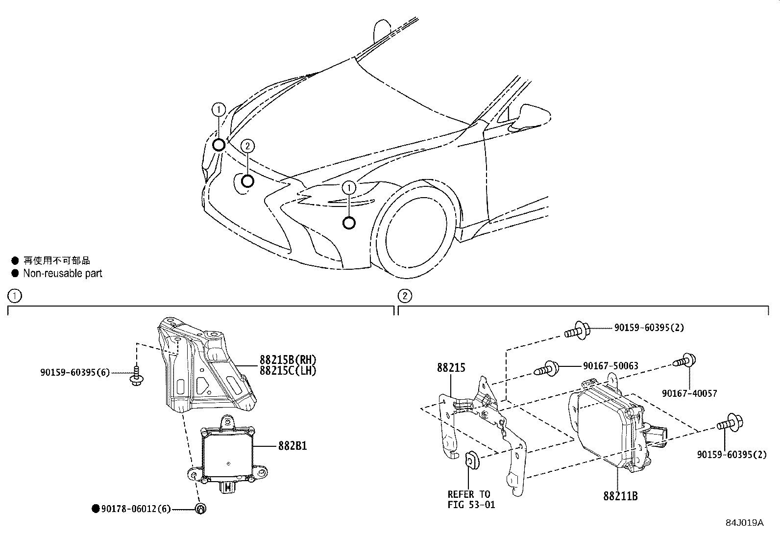 Thumbnail 2 for 88210-50180