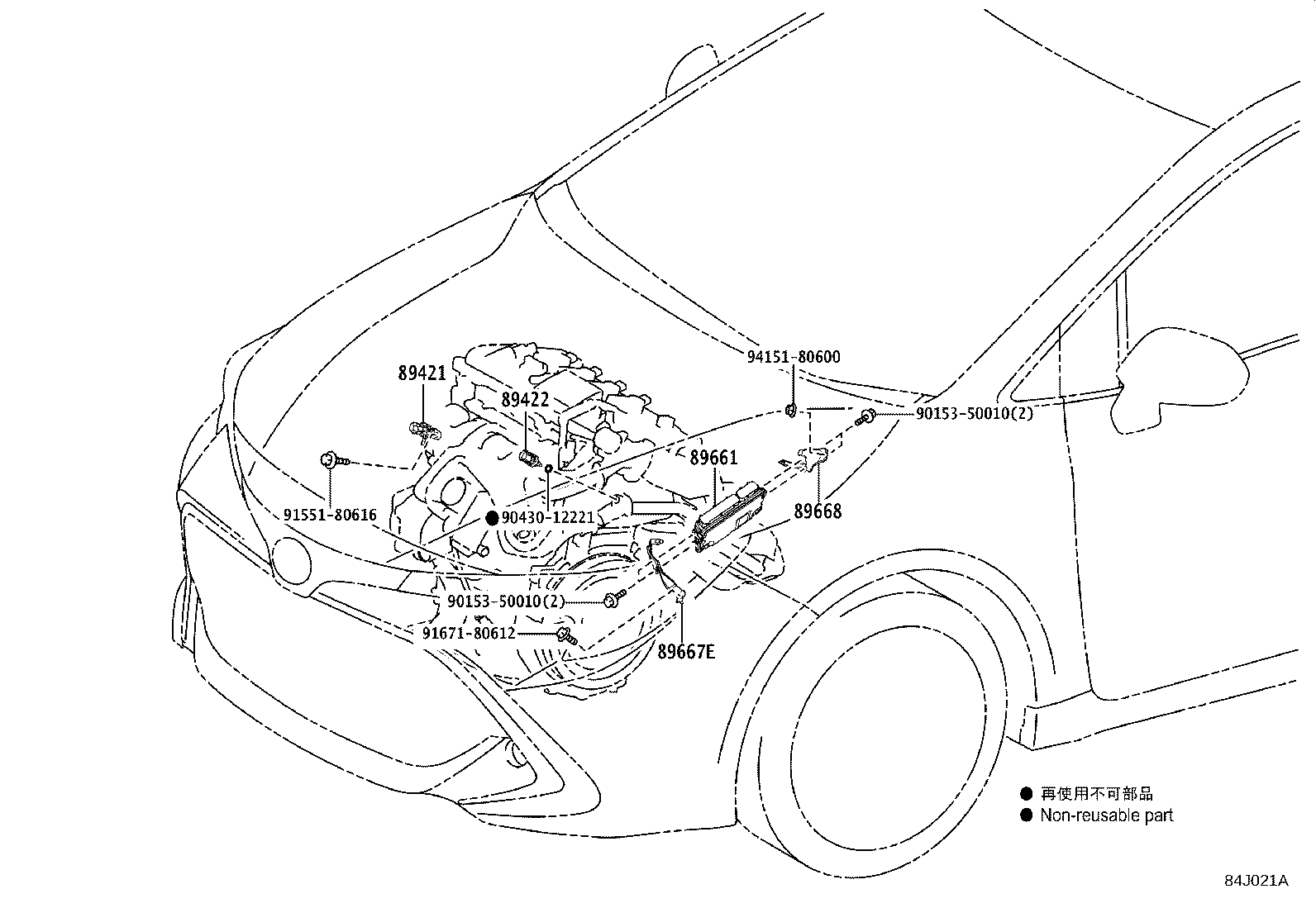 89661-12Z42 COMPUTER, ENGINE CONTROL product image