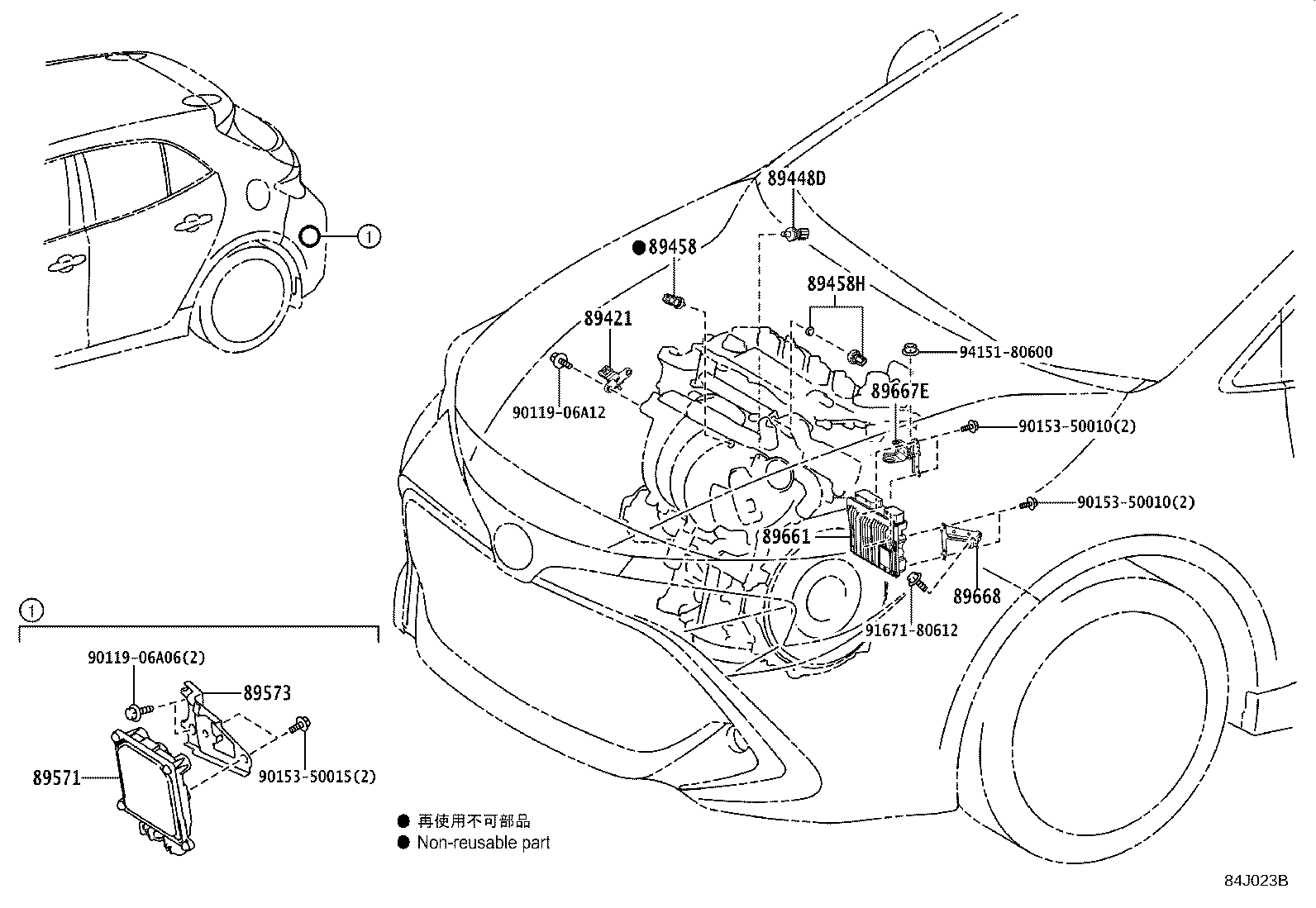 89661-1AG10 COMPUTER, ENGINE CONTROL product image
