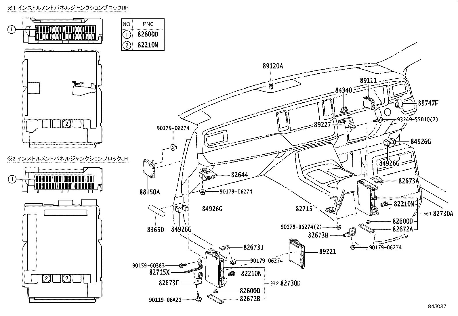 82672-40091 COVER, JUNCTION BLOCK product image