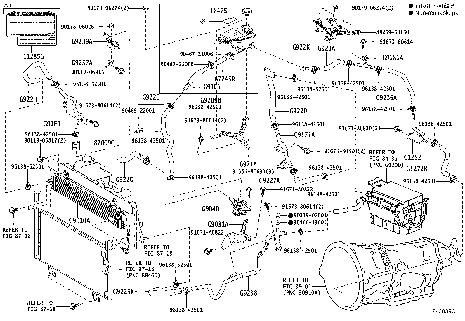 G9141-40010 BRACKET SUB-ASSY, HV WATER PUMP product image