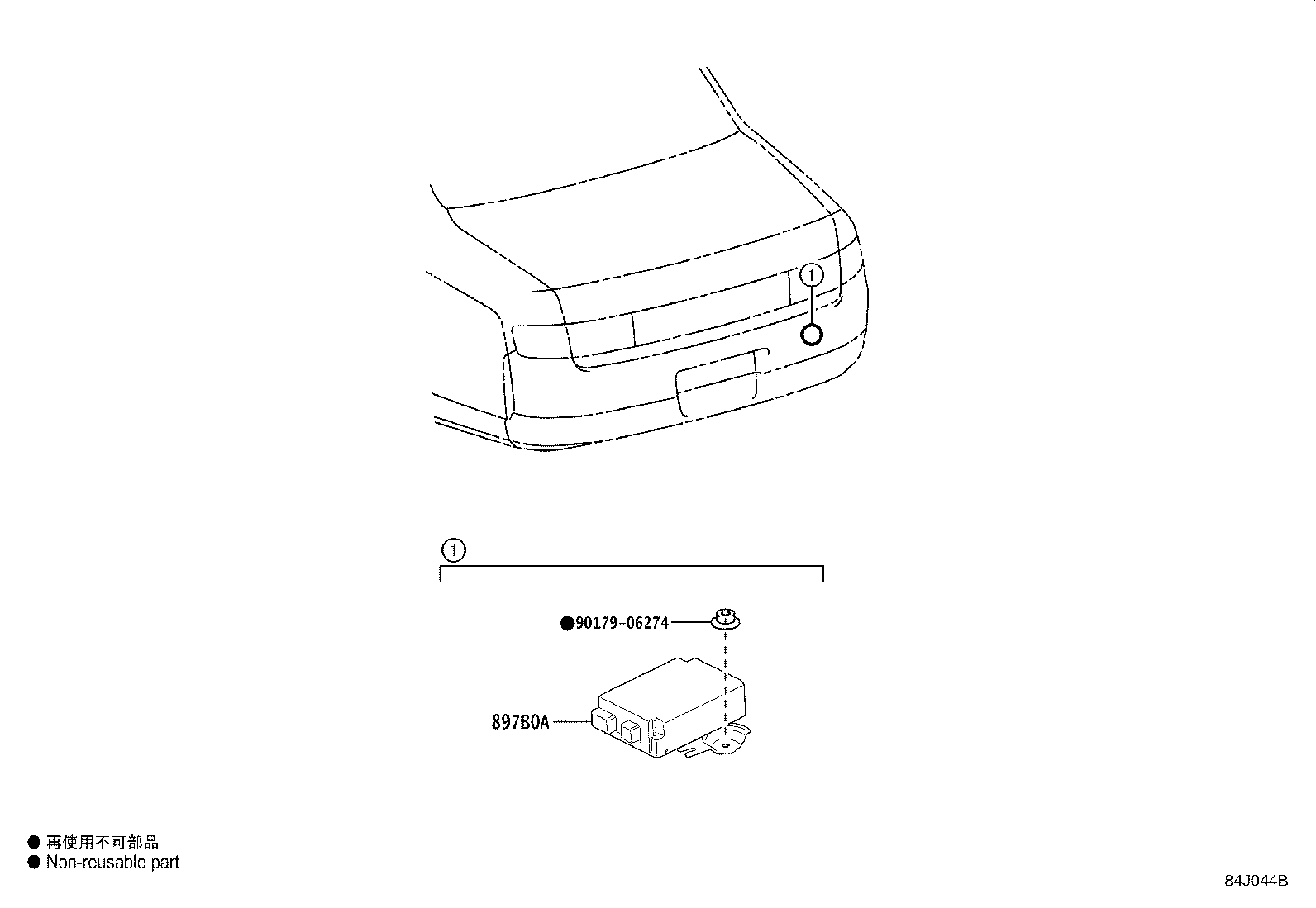 897B0-40020 RECEIVER ASSY, ELECTRICAL KEY & TPMS product image