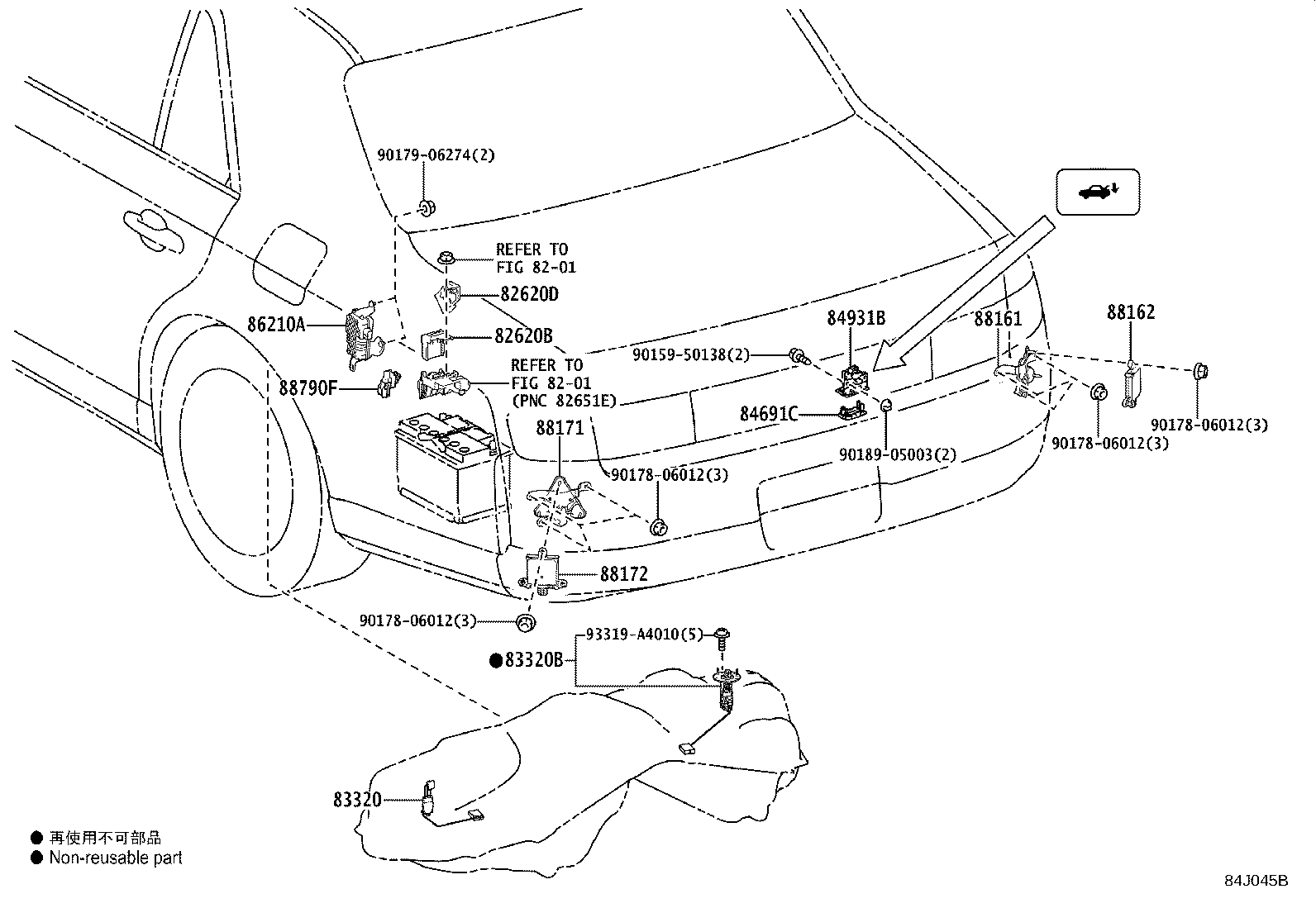 82672-40091 COVER, JUNCTION BLOCK product image
