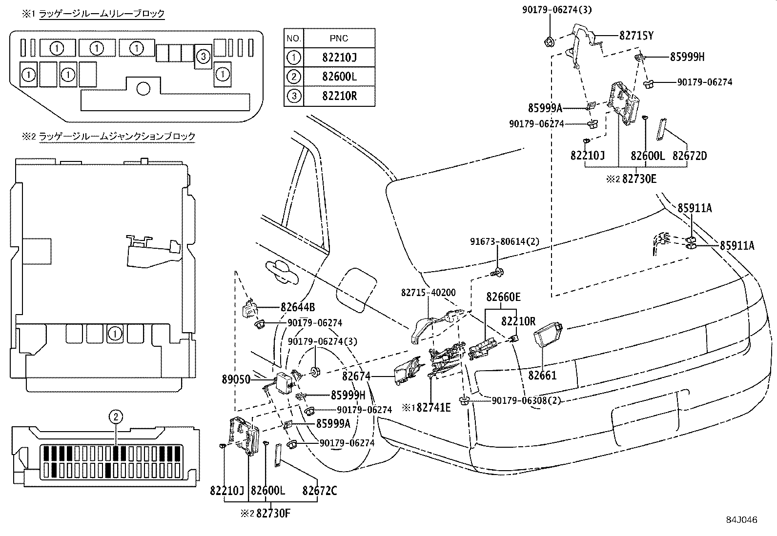82672-40091 COVER, JUNCTION BLOCK product image