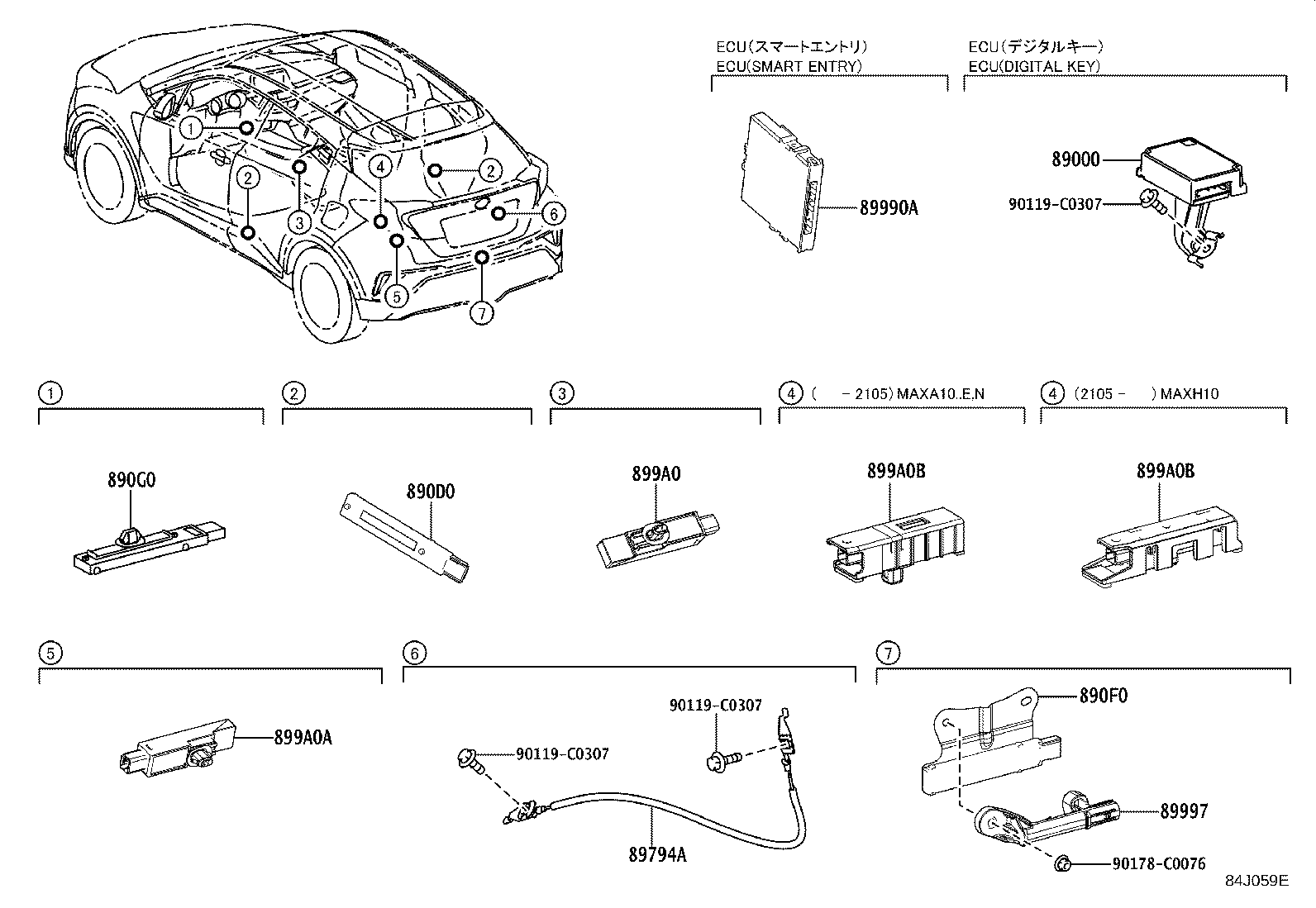 89990-F4091 COMPUTER ASSY, SMART KEY product image