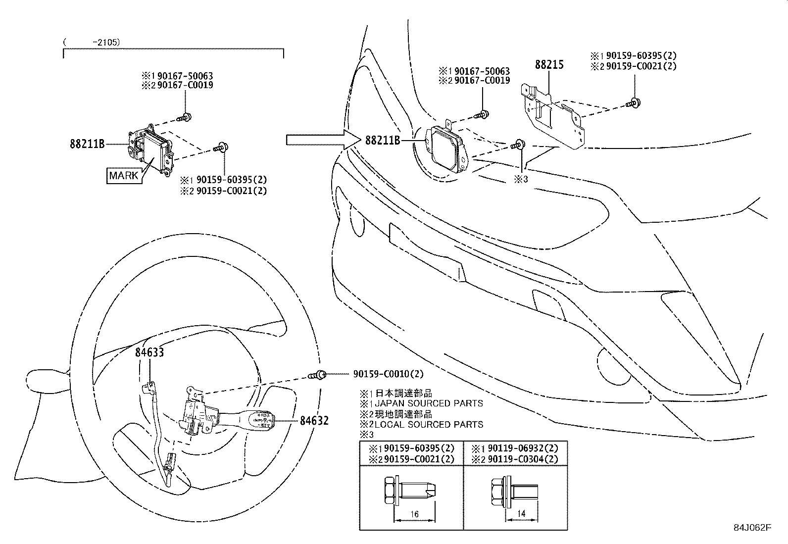 84633-F4030 WIRE, CRUISE CONTROL SWITCH product image