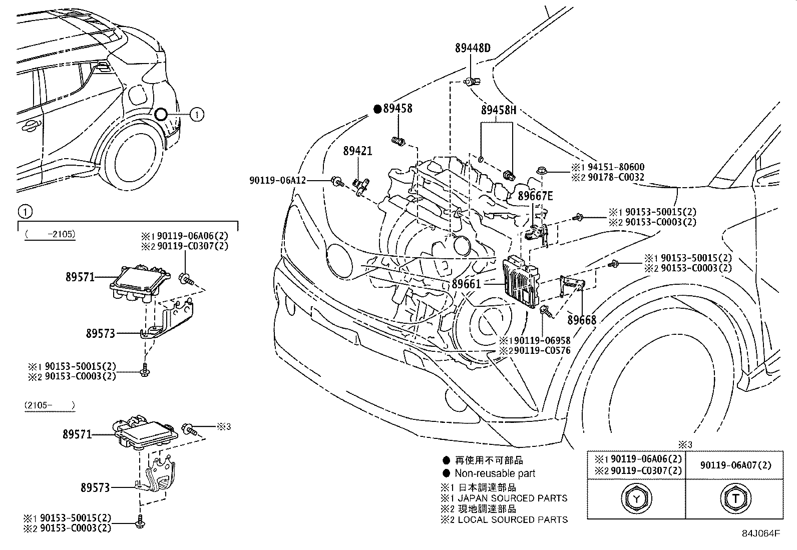 89573-F4050 BRACKET, FUEL PUMP CONTROL COMPUTER product image