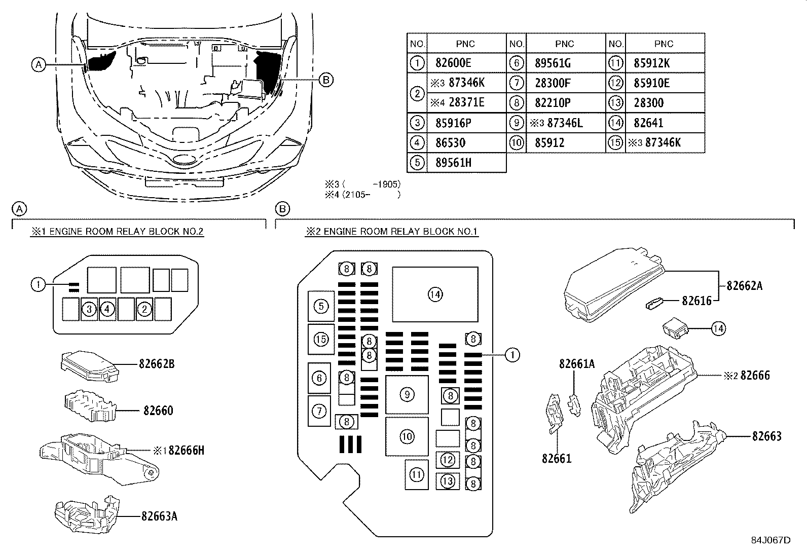 82662-F4100 COVER, RELAY BLOCK, UPPER, NO.2 product image