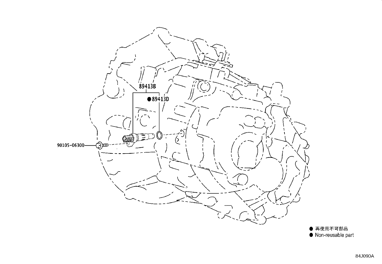 Toyota 89413-11020 SENSOR, TRANSMISSION REVOLUTION (NC)