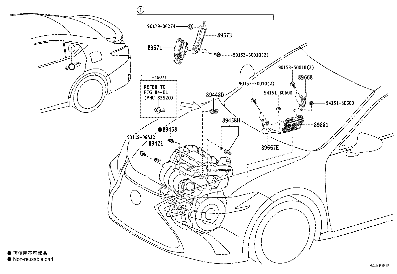 Toyota 89668-33260 BRACKET, ENGINE CONTROL COMPUTER, NO.2