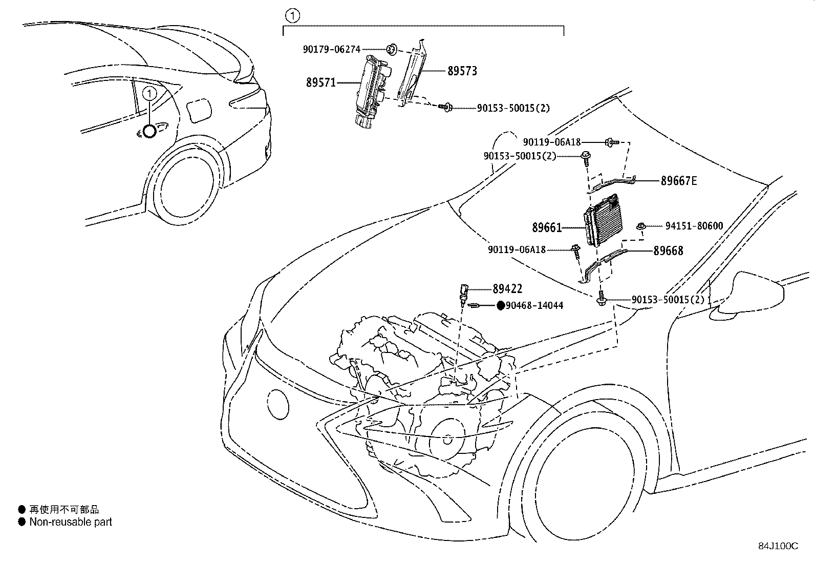 Thumbnail 2 for 89668-33260