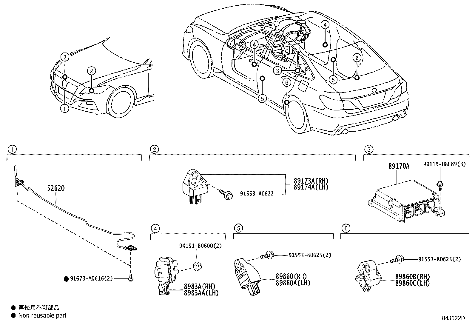 89170-30F20 COMPUTER ASSY, AIR BAG product image