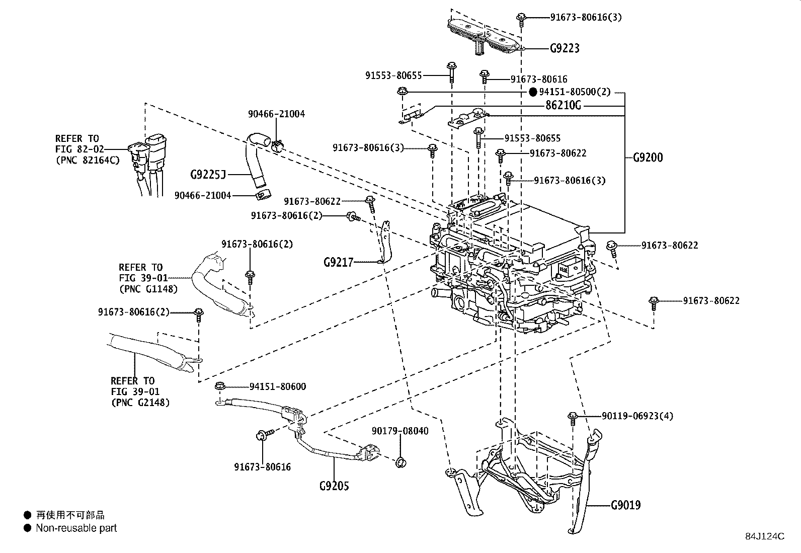 G92A0-30060 INVERTER ASSY, W/CONVERTER product image