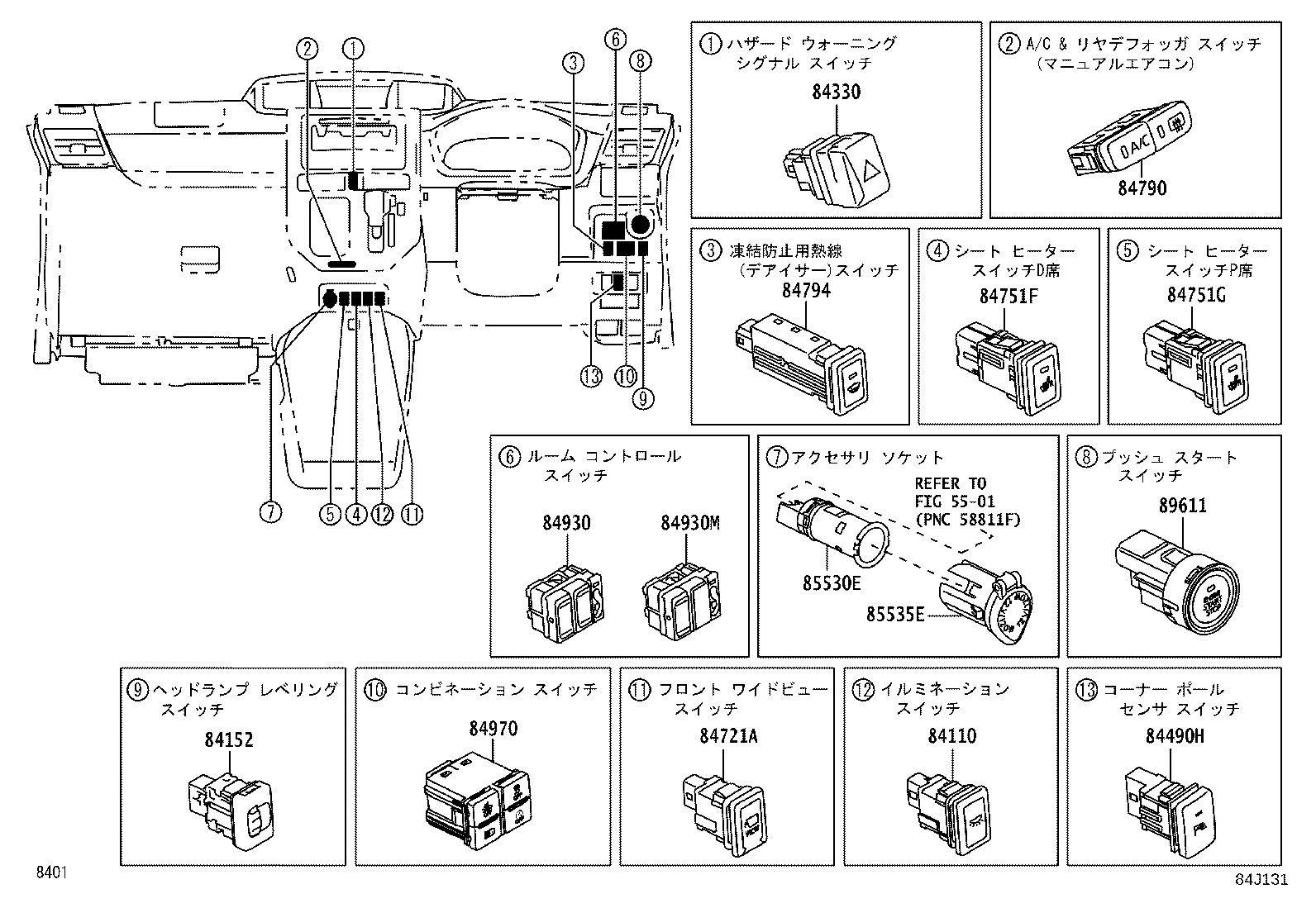 89439-B1130 BRACKET, SENSOR product image