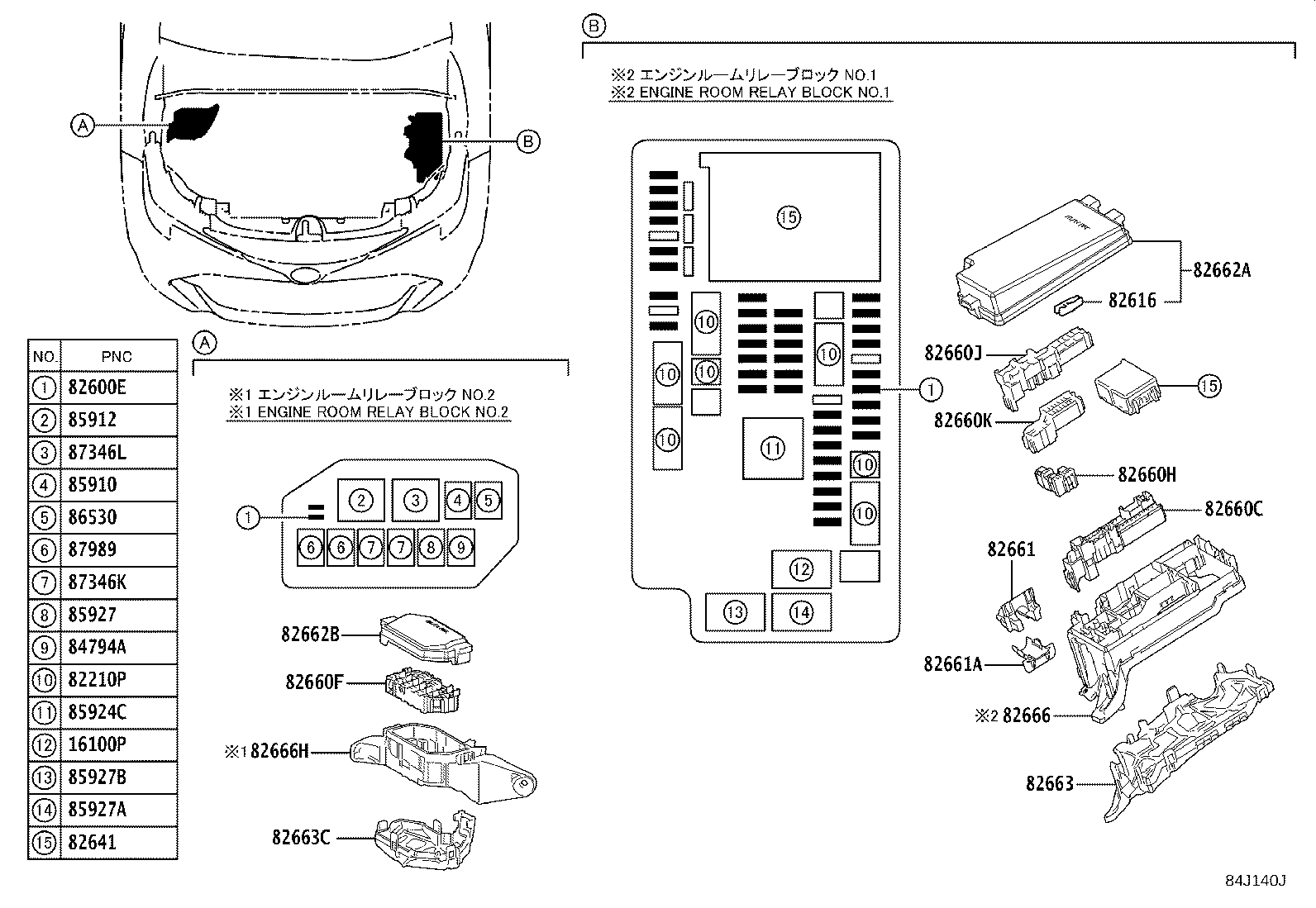 28859-24010 HOLDER, BATTERY CURRENT SENSOR product image