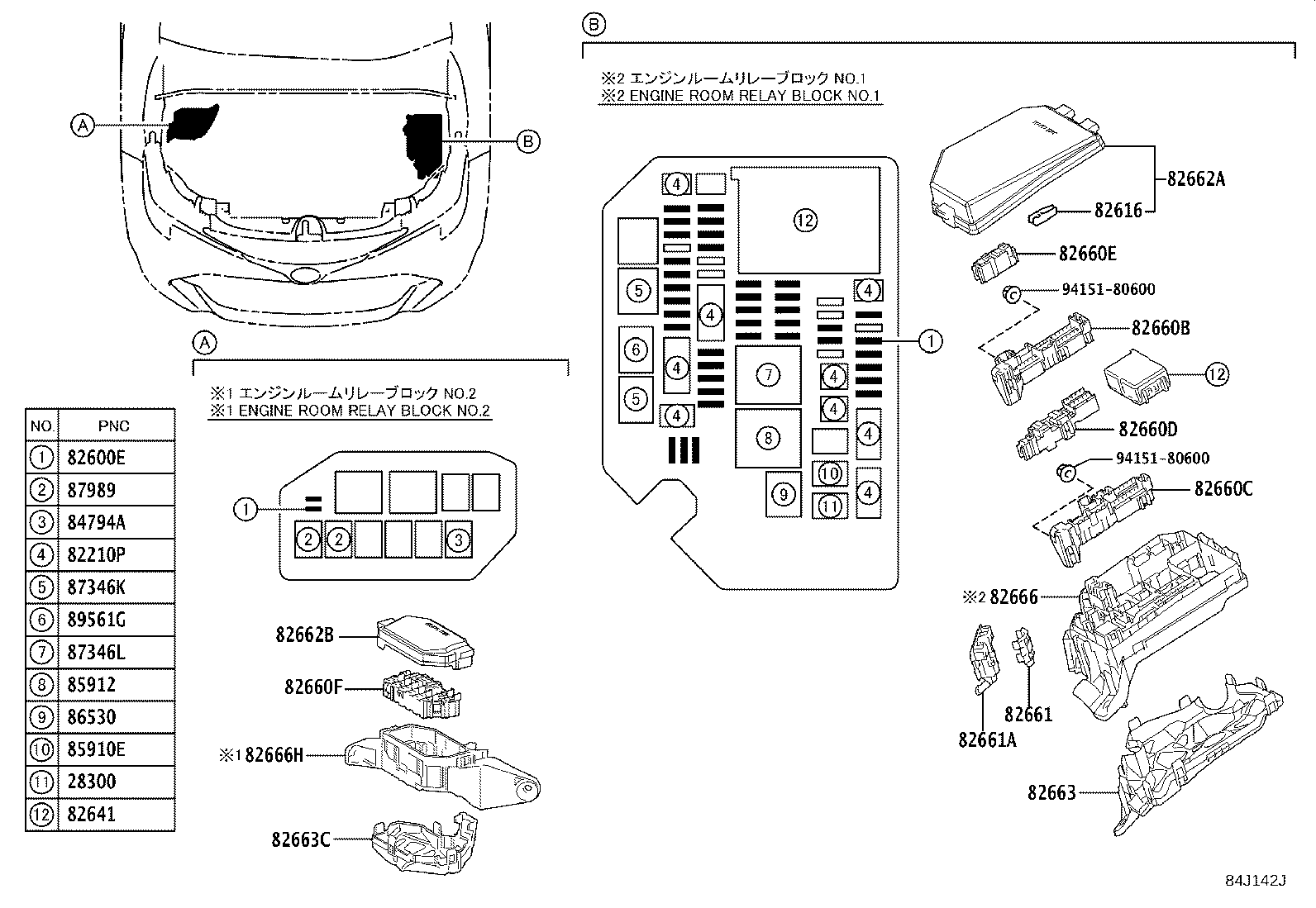 28859-24010 HOLDER, BATTERY CURRENT SENSOR product image