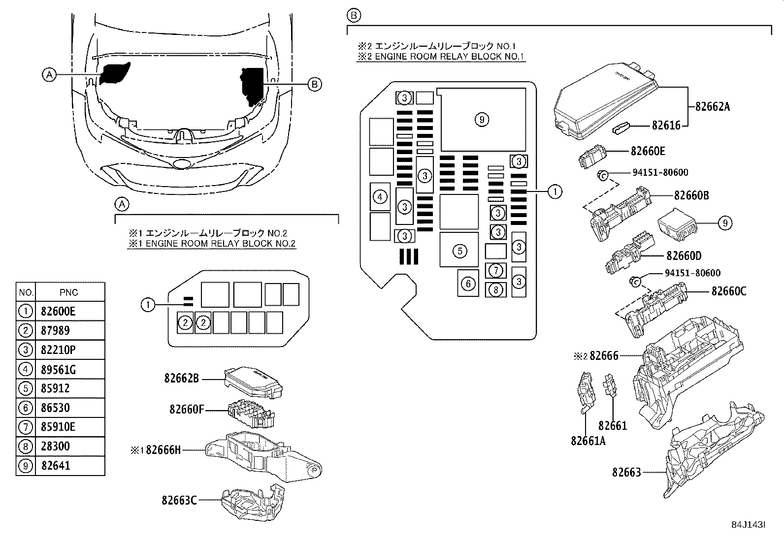 84040-12200 MASTER SWITCH ASSY,MULTIPLEX NETWORK product image