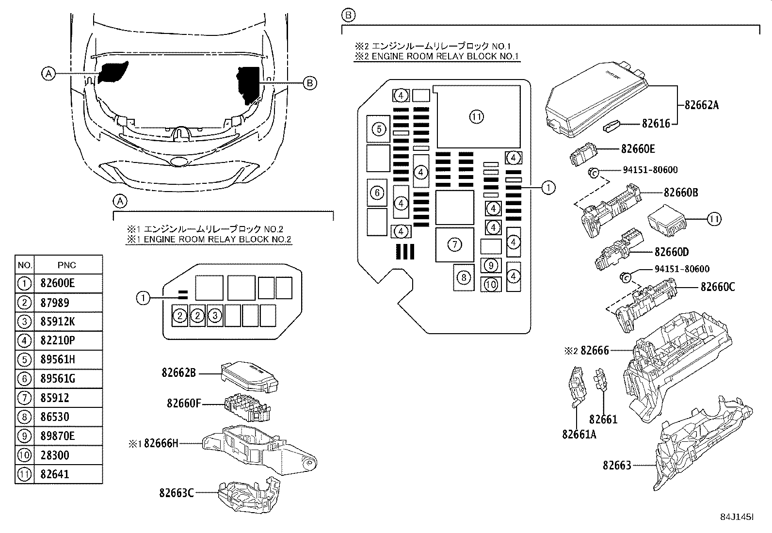 84040-12200 MASTER SWITCH ASSY,MULTIPLEX NETWORK product image