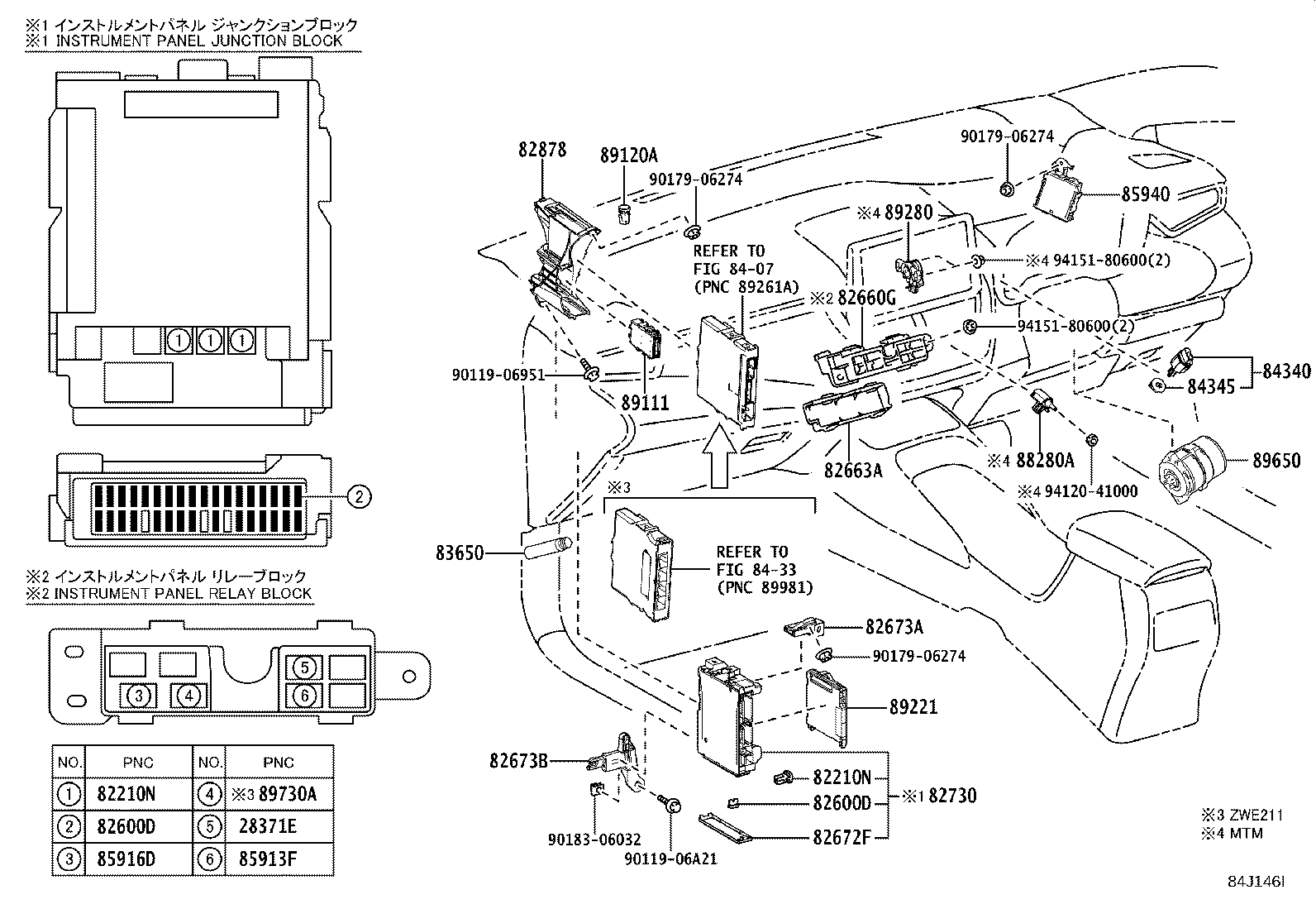 28859-24010 HOLDER, BATTERY CURRENT SENSOR product image