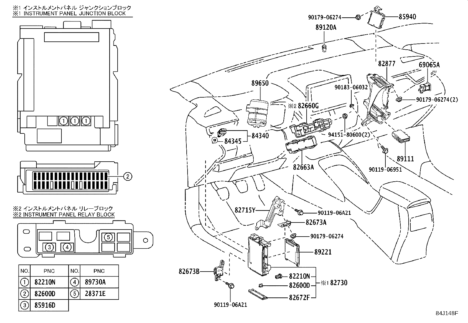 84040-12200 MASTER SWITCH ASSY,MULTIPLEX NETWORK product image