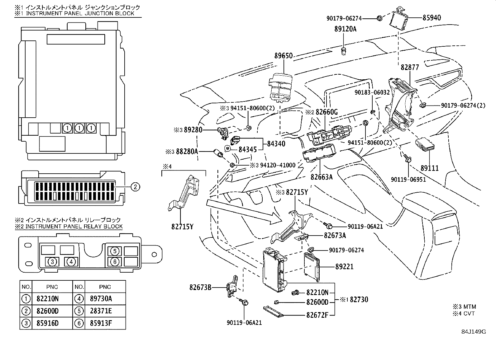 Thumbnail 4 for 82662-12E20