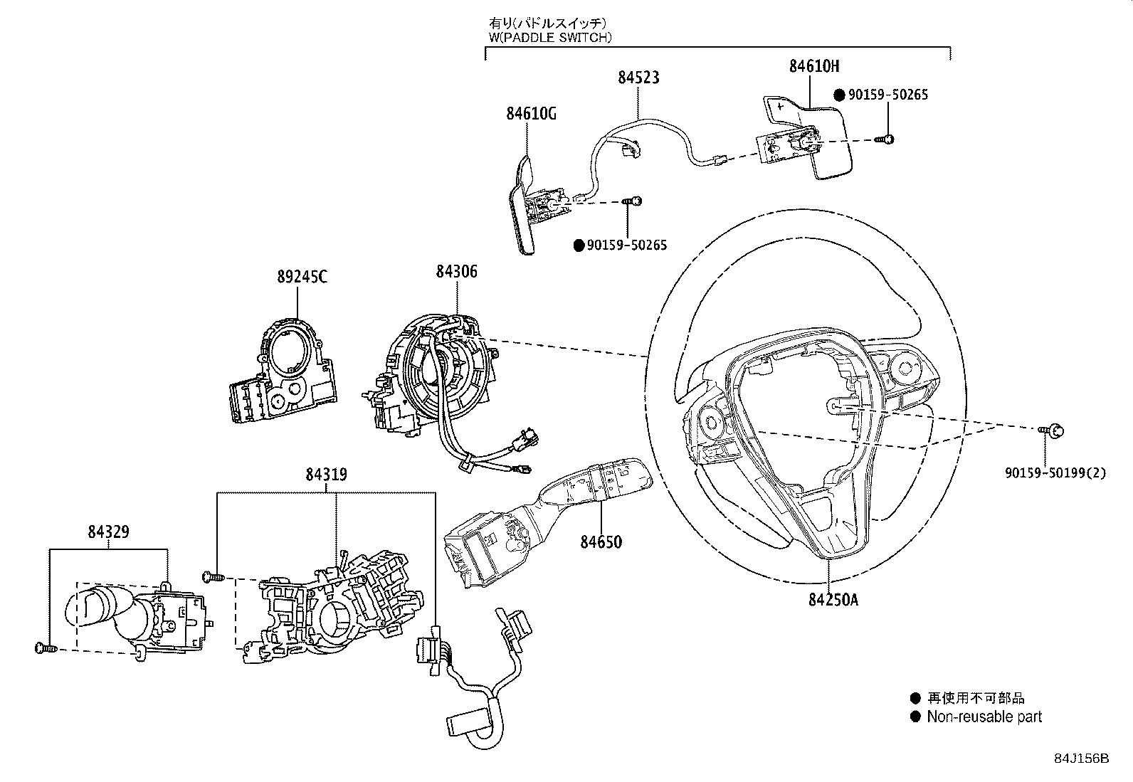 Thumbnail 8 for 82662-12E20