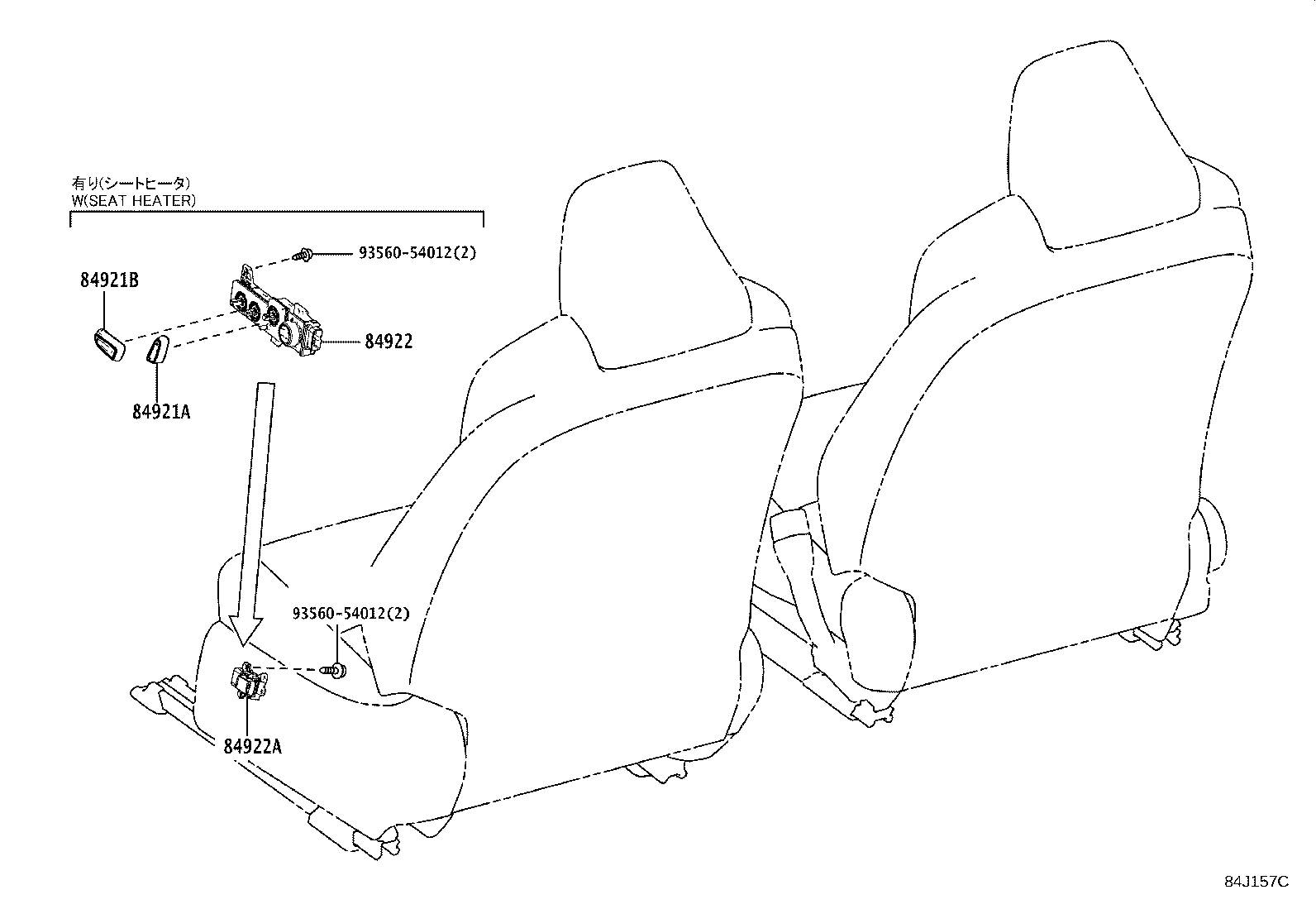 Thumbnail 9 for 82662-12E20