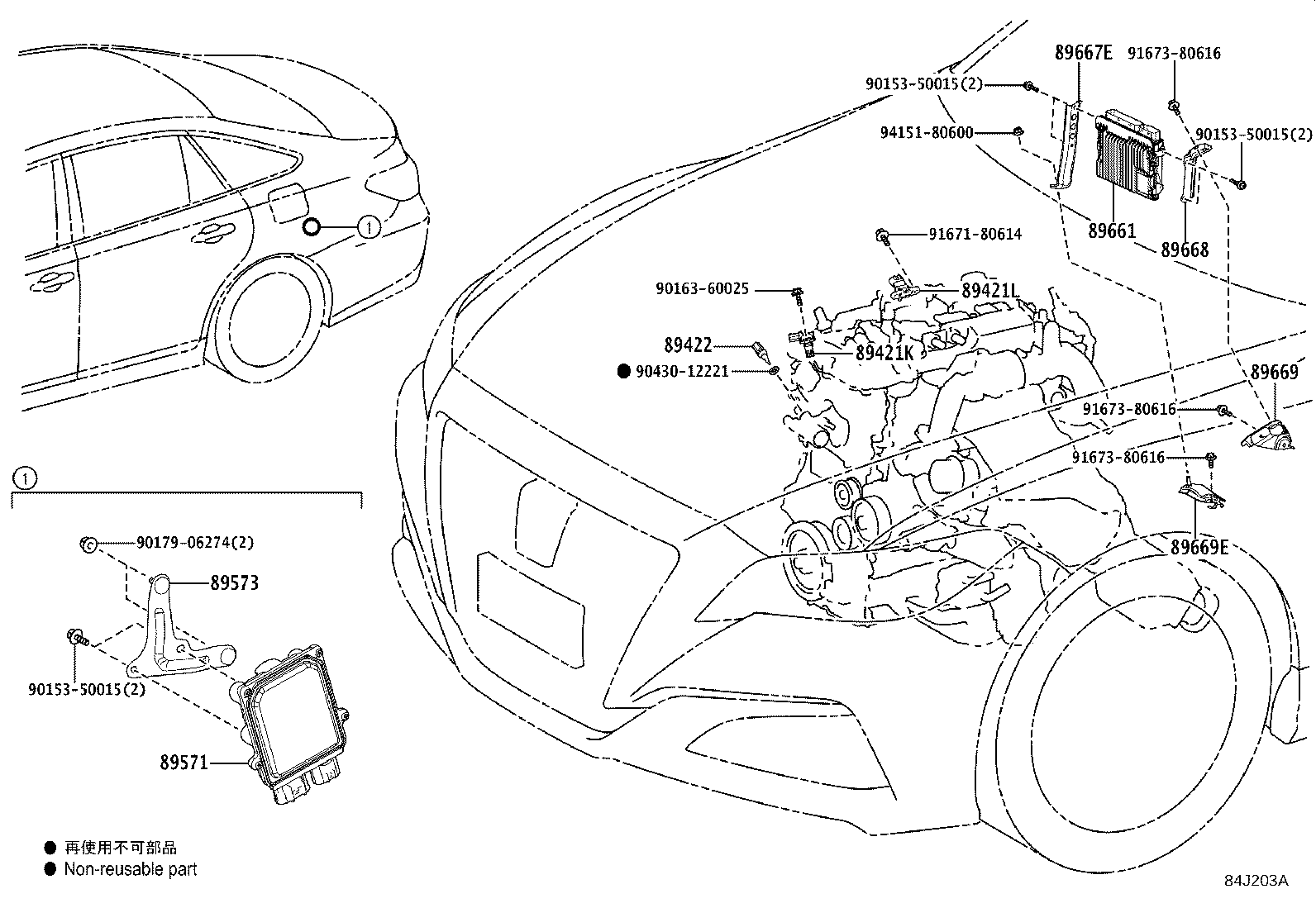 89573-30130 BRACKET, FUEL PUMP CONTROL COMPUTER product image