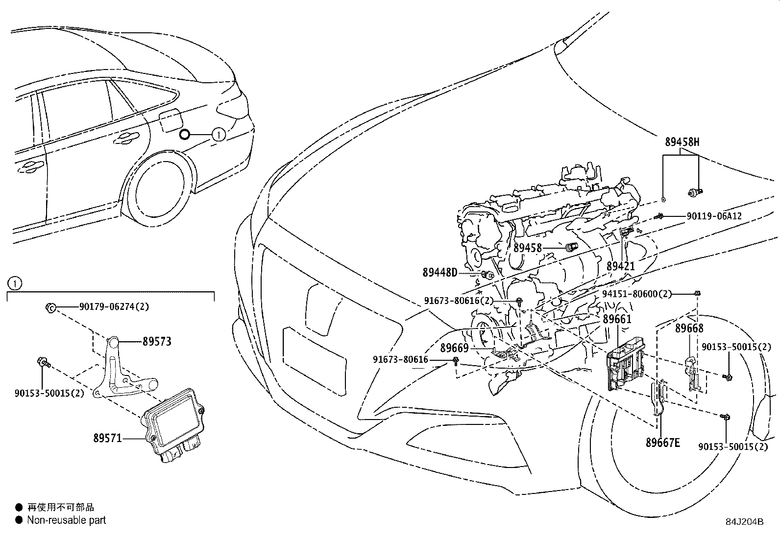 89573-30130 BRACKET, FUEL PUMP CONTROL COMPUTER product image