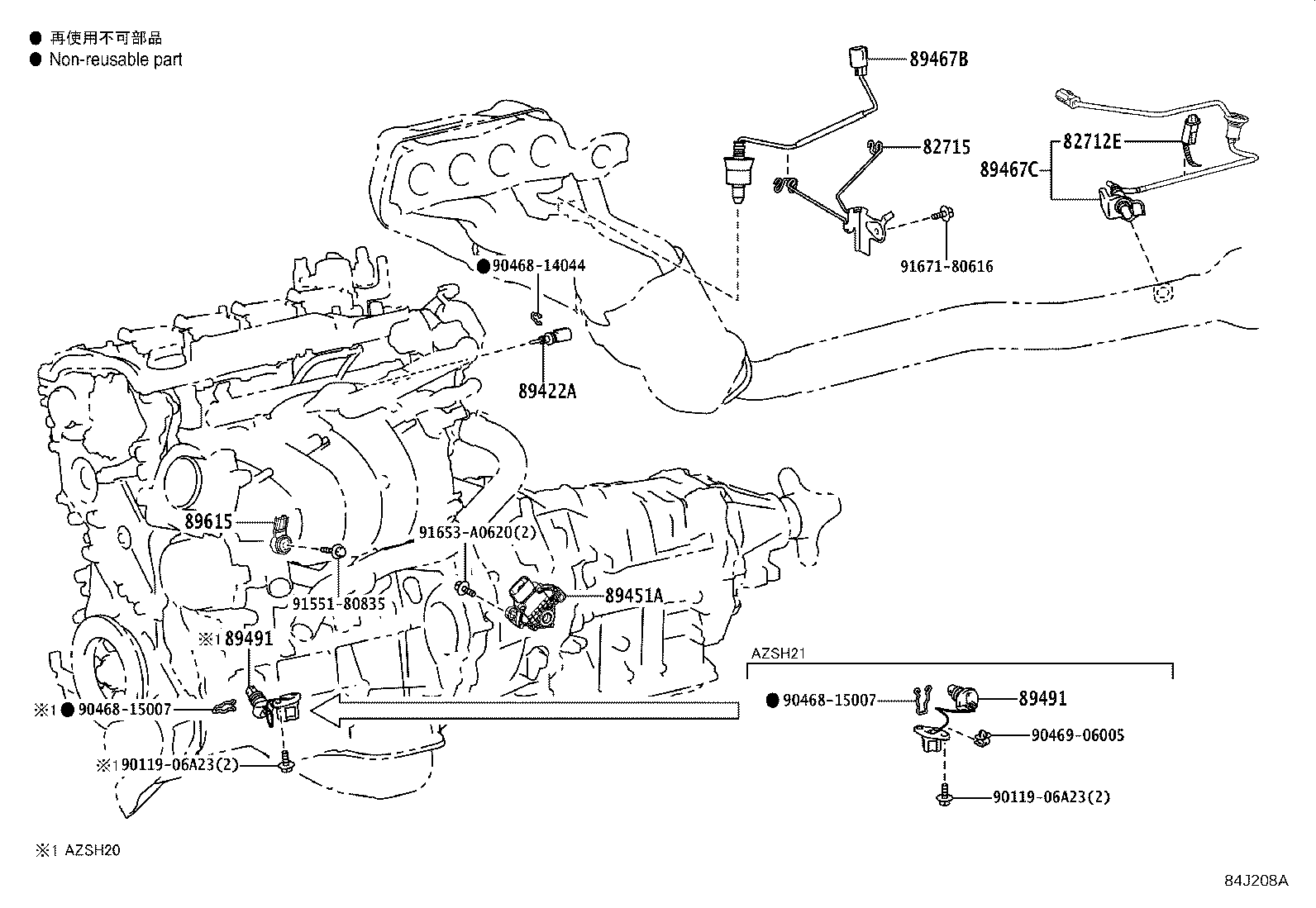 82672-30480 COVER, JUNCTION BLOCK product image